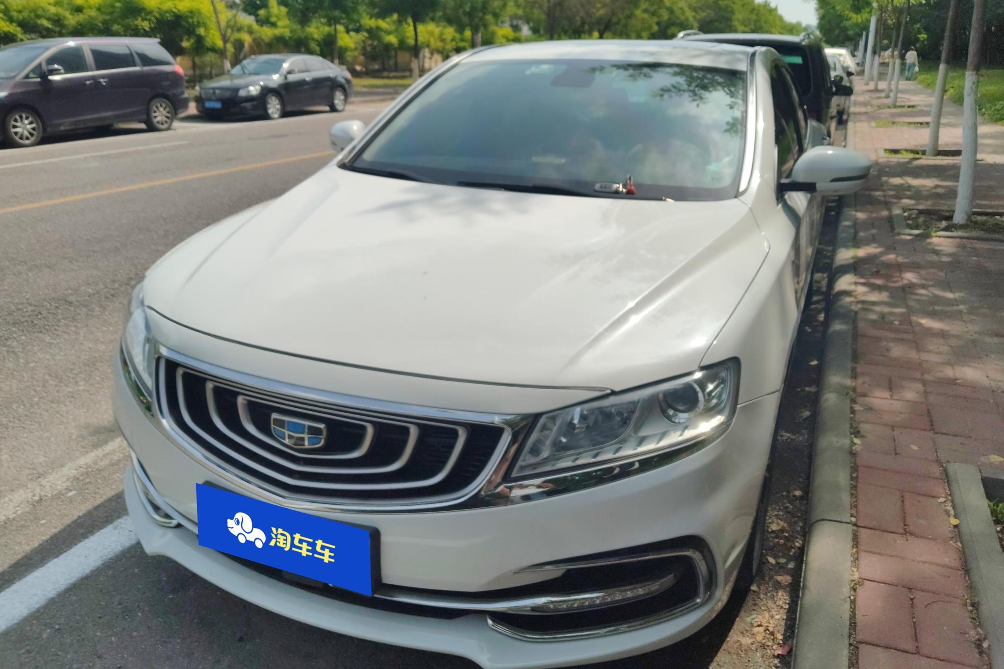 Geely Borui