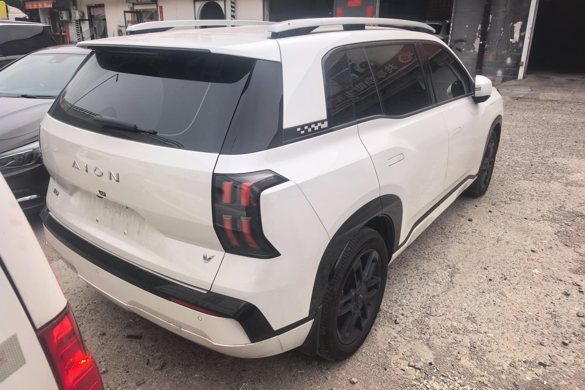 Aion V 2024 520 Smart