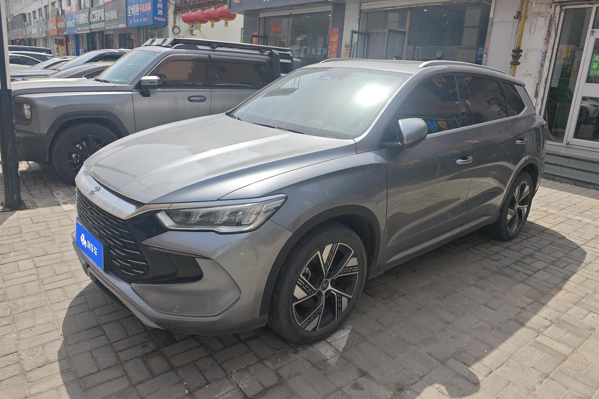 BYD Song Pro DM