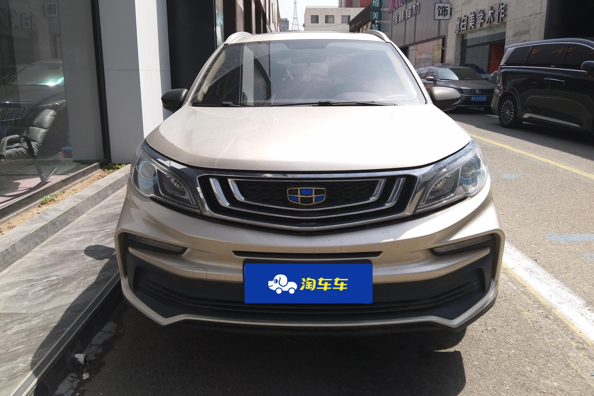 Geely Vision X3 X3 2020 1.5L CVT Luxury