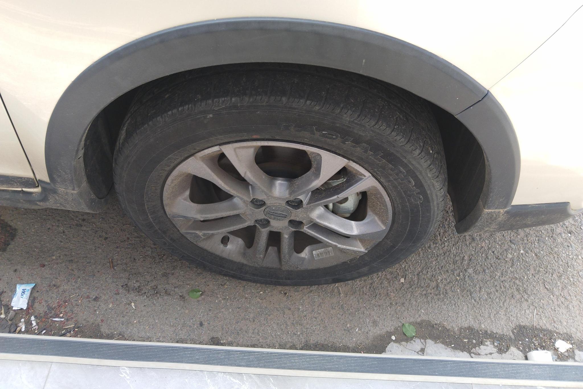 Geely Vision X3 X3 2020 1.5L CVT Luxury