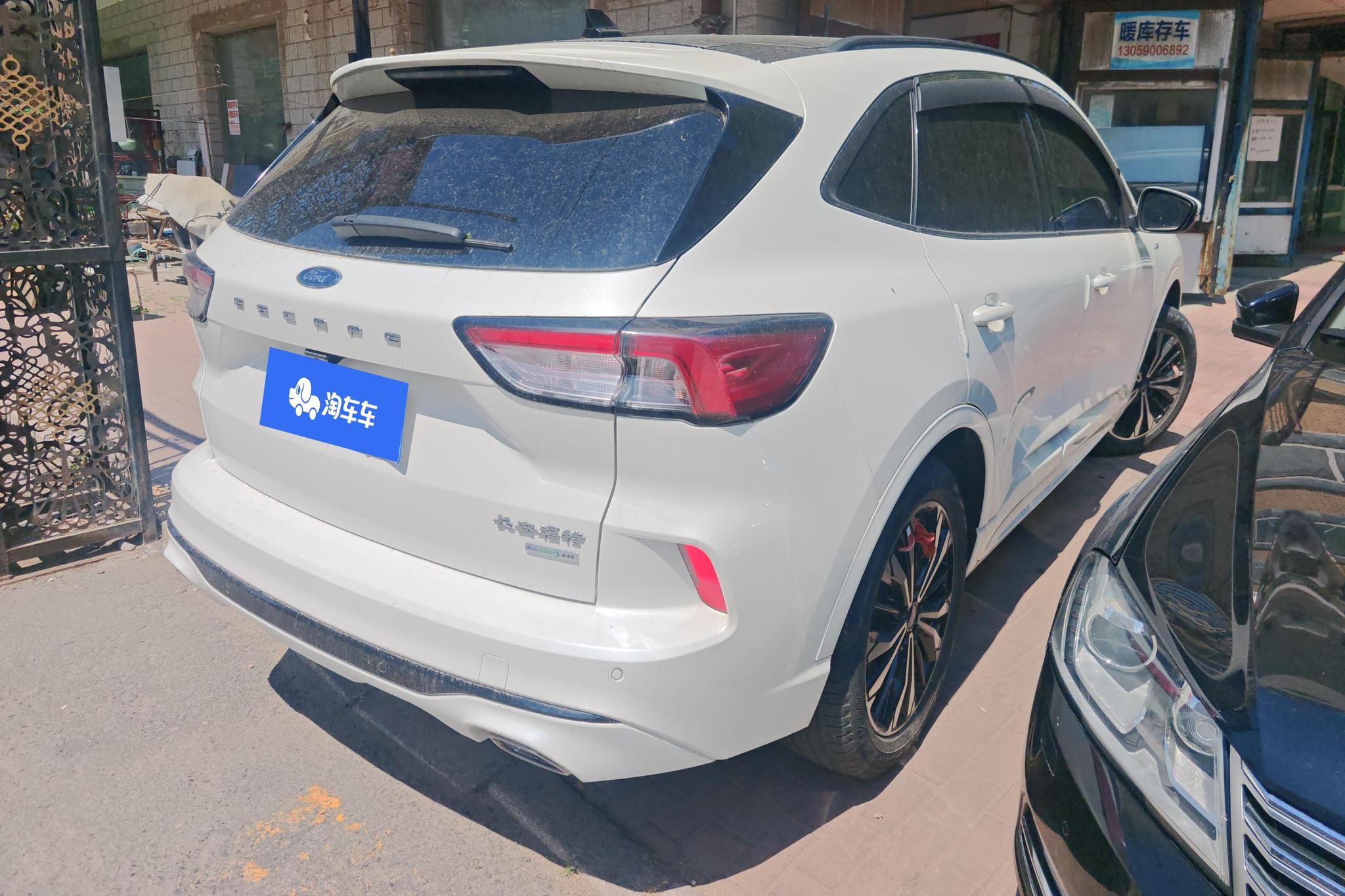 Ford Escape 2019 EcoBoost 245 ST-LINE