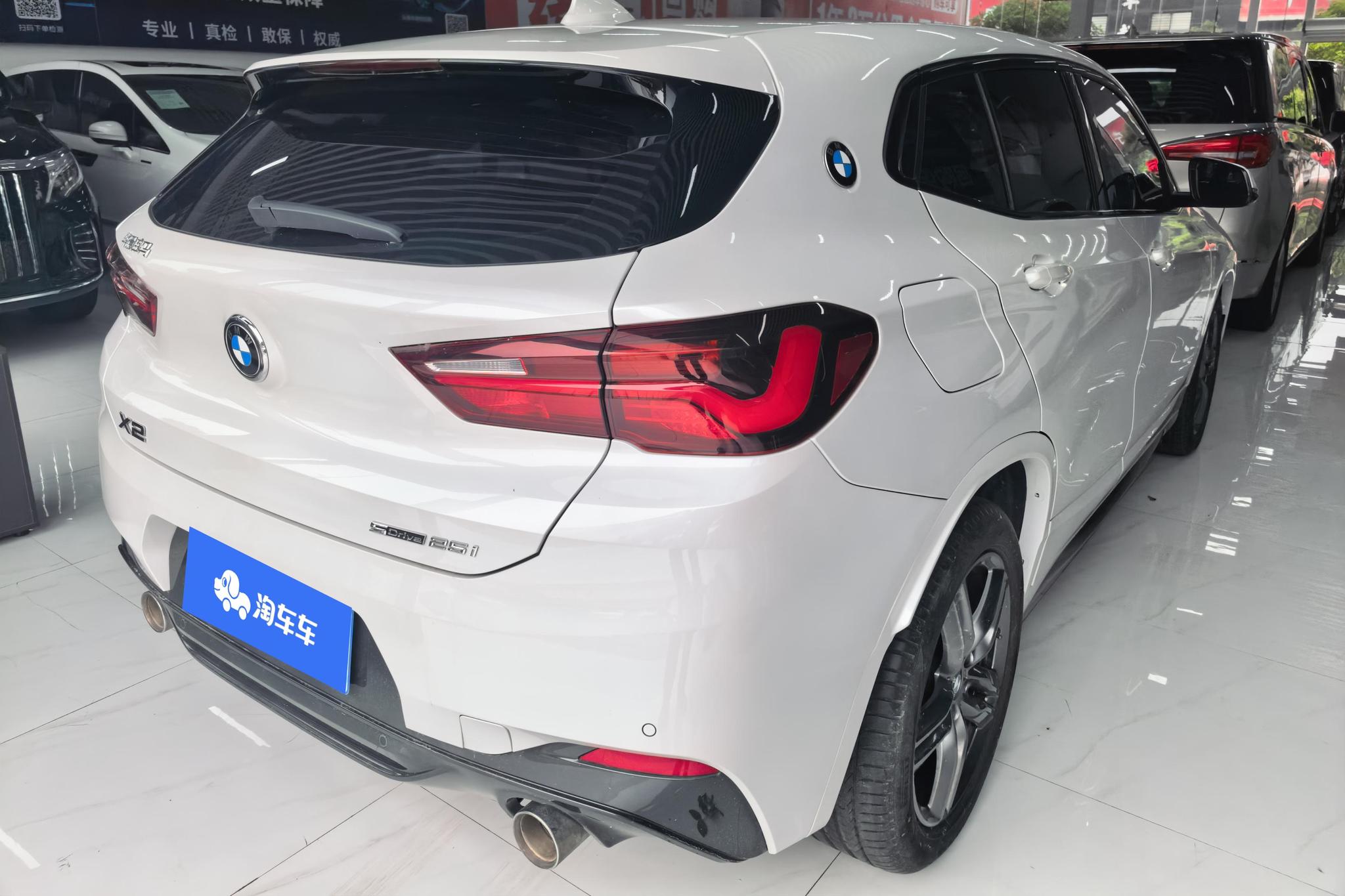 BMW X2 2022 sDrive25i M Sport