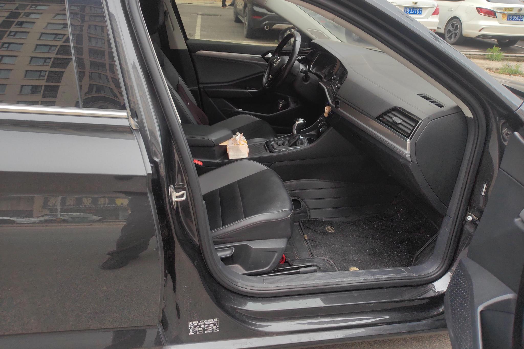 Volkswagen Sagitar 2020 200TSI DSG Comfort VI
