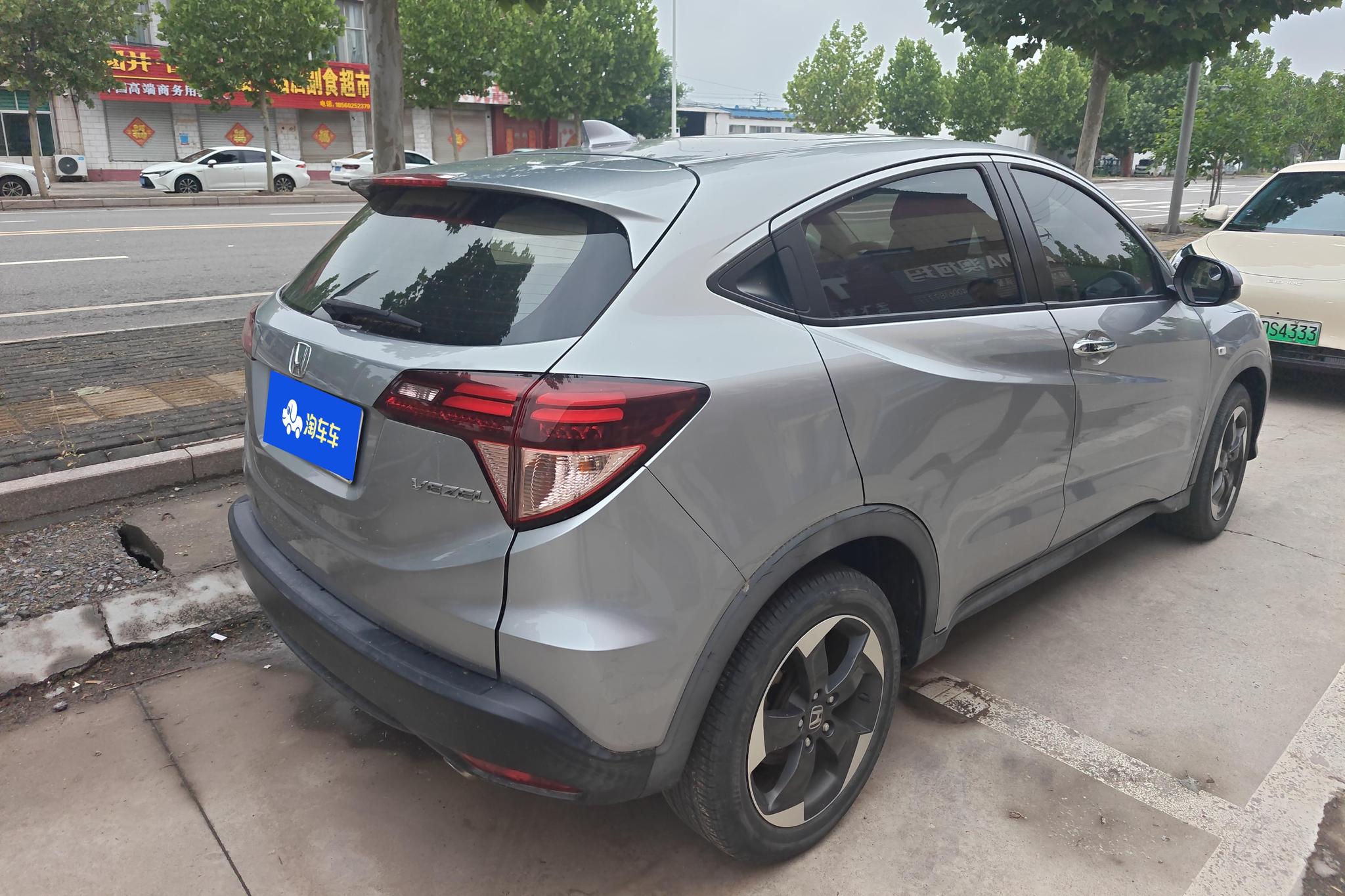 Honda Vezel 2017 1.8L CVT