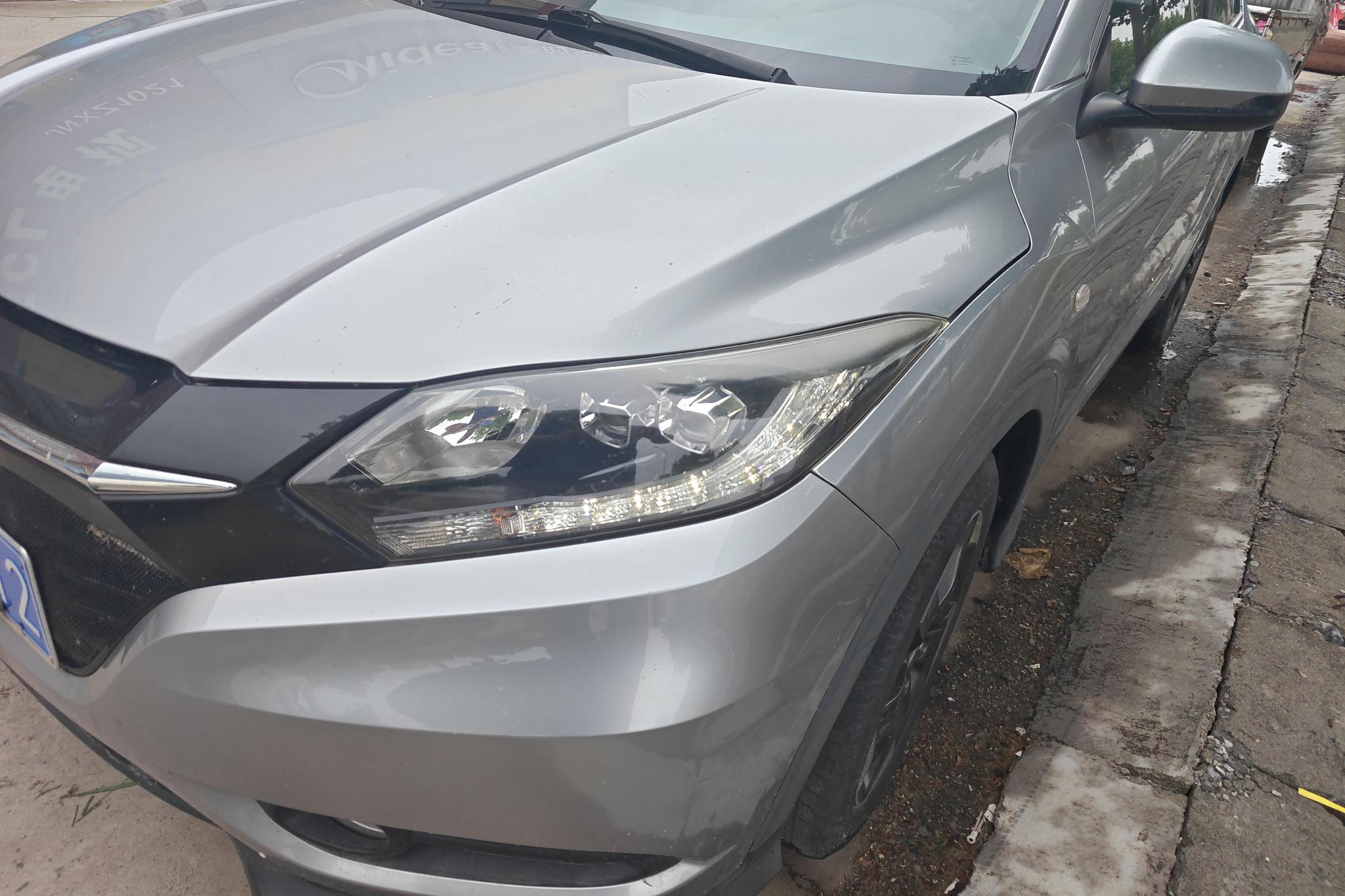 Honda Vezel 2017 1.8L CVT