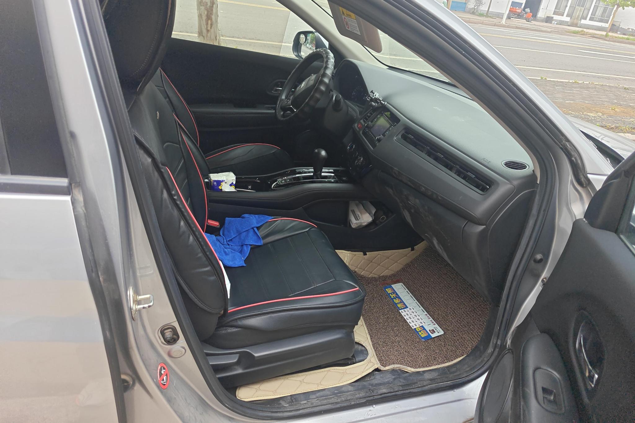 Honda Vezel 2017 1.8L CVT