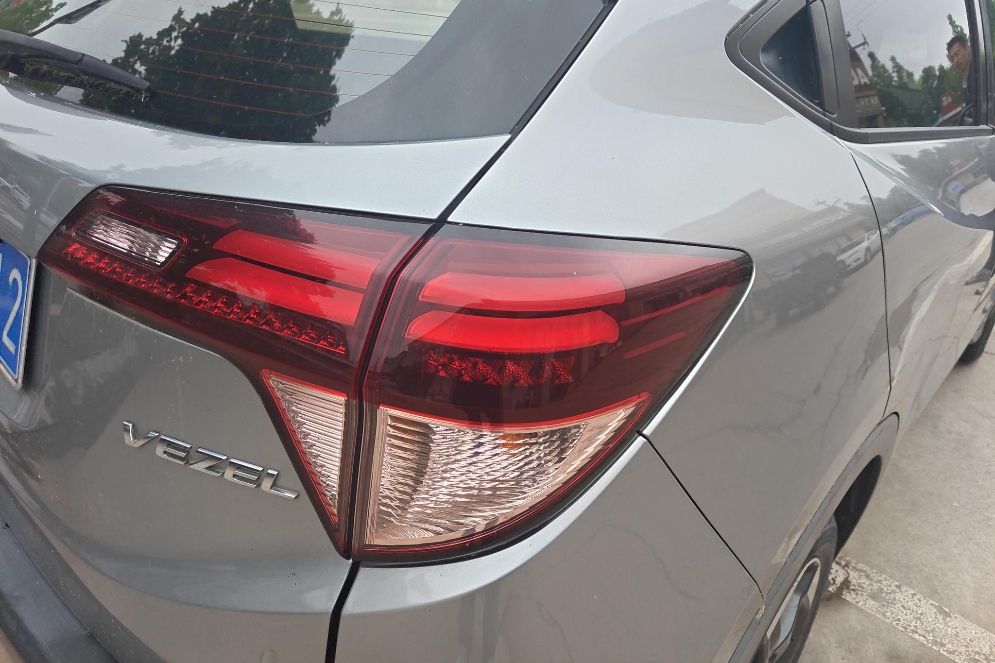Honda Vezel 2017 1.8L CVT