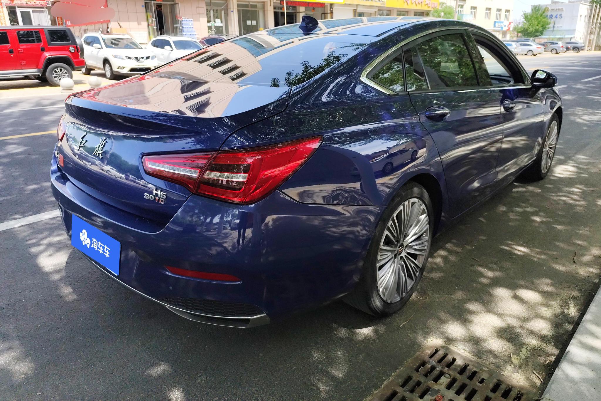 Hongqi H5 2022 1.5T DCT