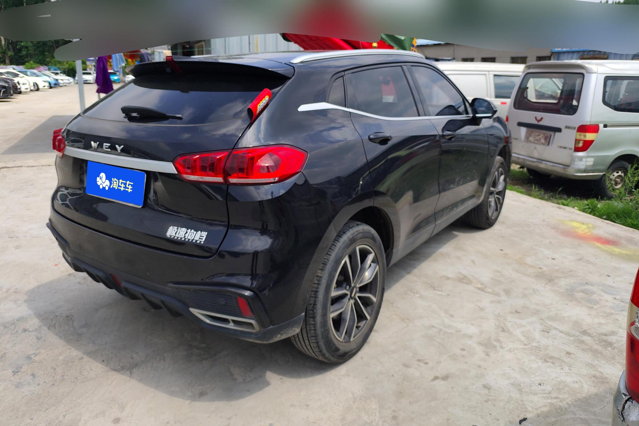 Wey VV5 2020 1.5T