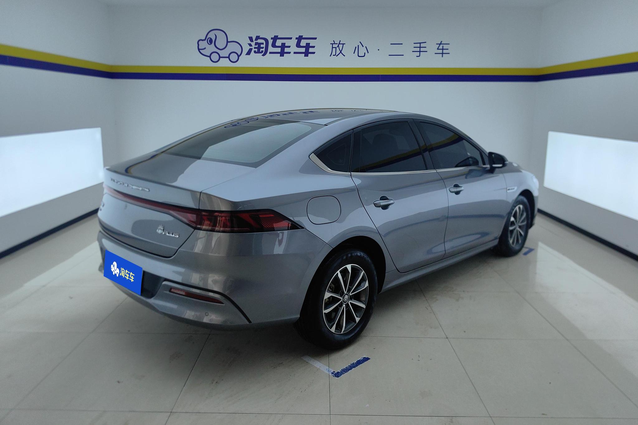 BYD Qin Plus DM-i PLUS DM 2024 DM-i 55KM Lead