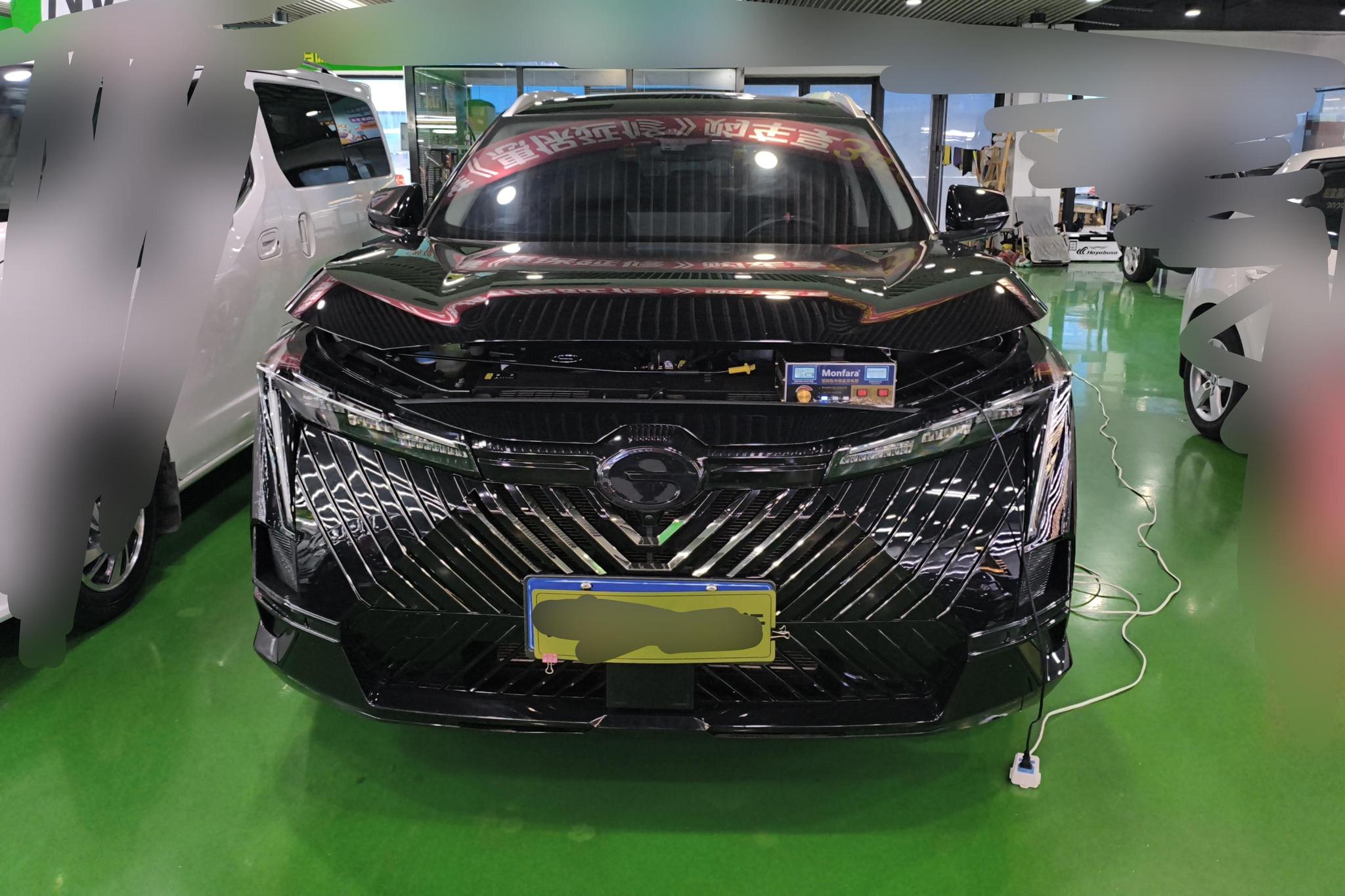 GAC Emkoo 2022 1.5T Pro