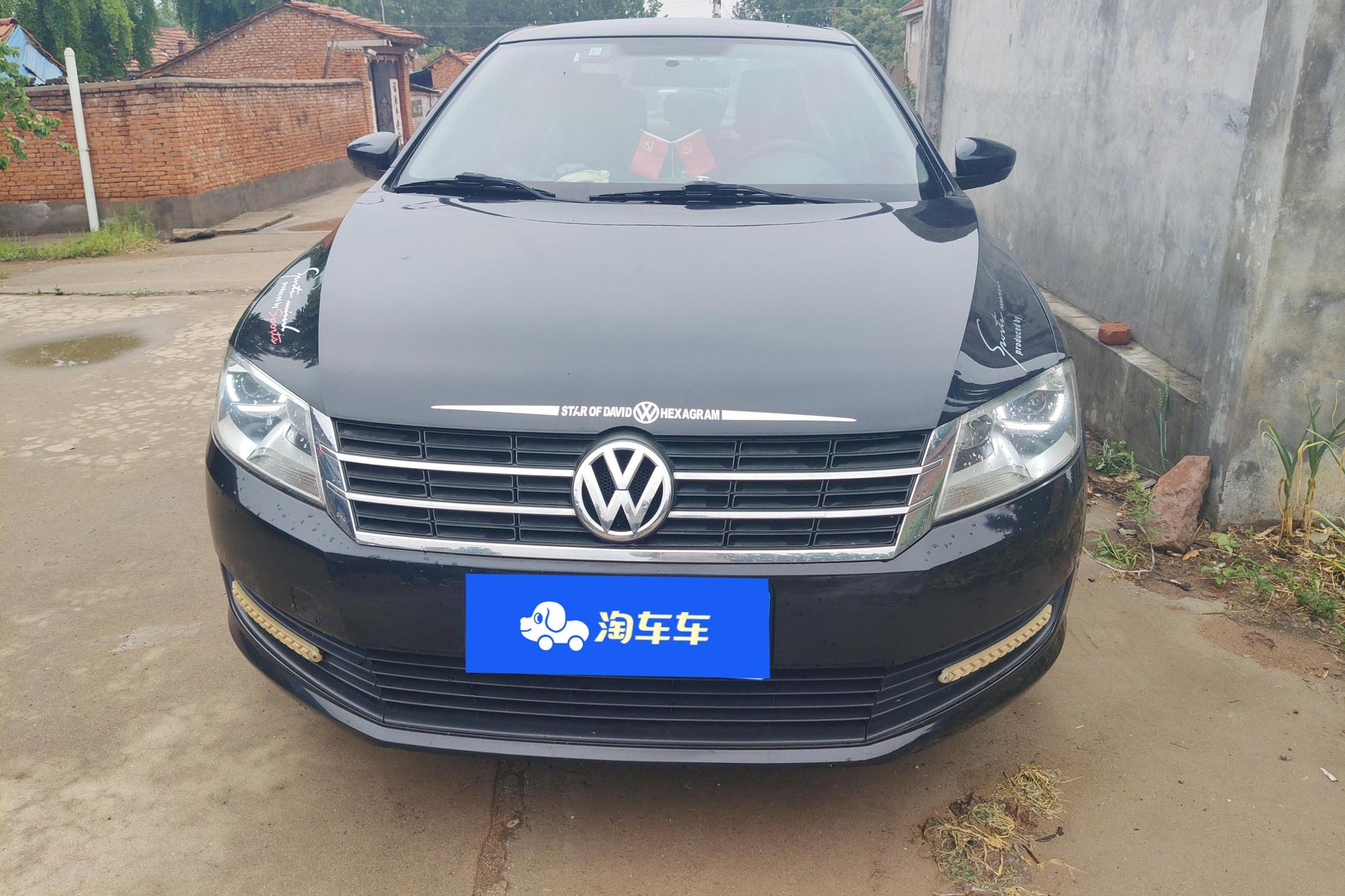 Volkswagen Lavida 2013 1.6L MT