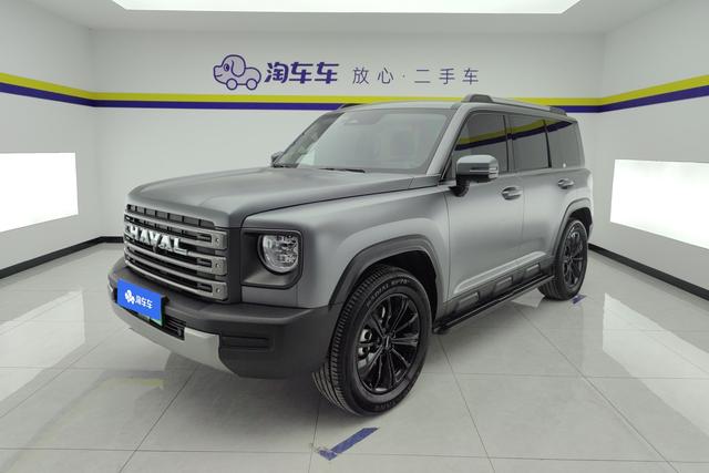 Haval Menglong
