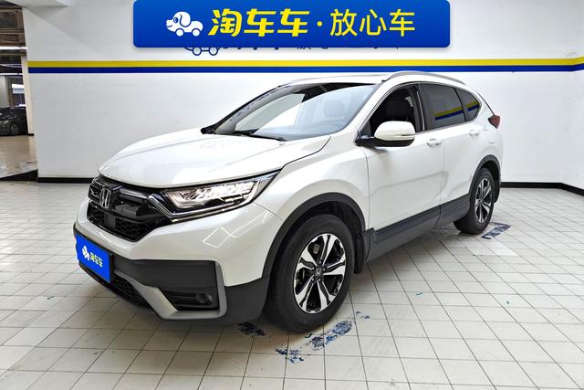 Honda CR-V 2021 — фото 1