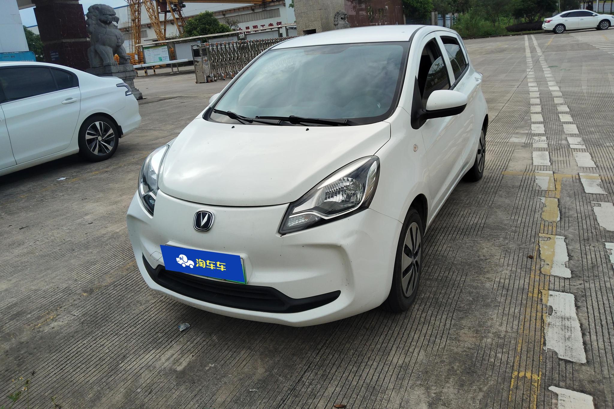 Oshan E-Star 2021 （31.95kWh）