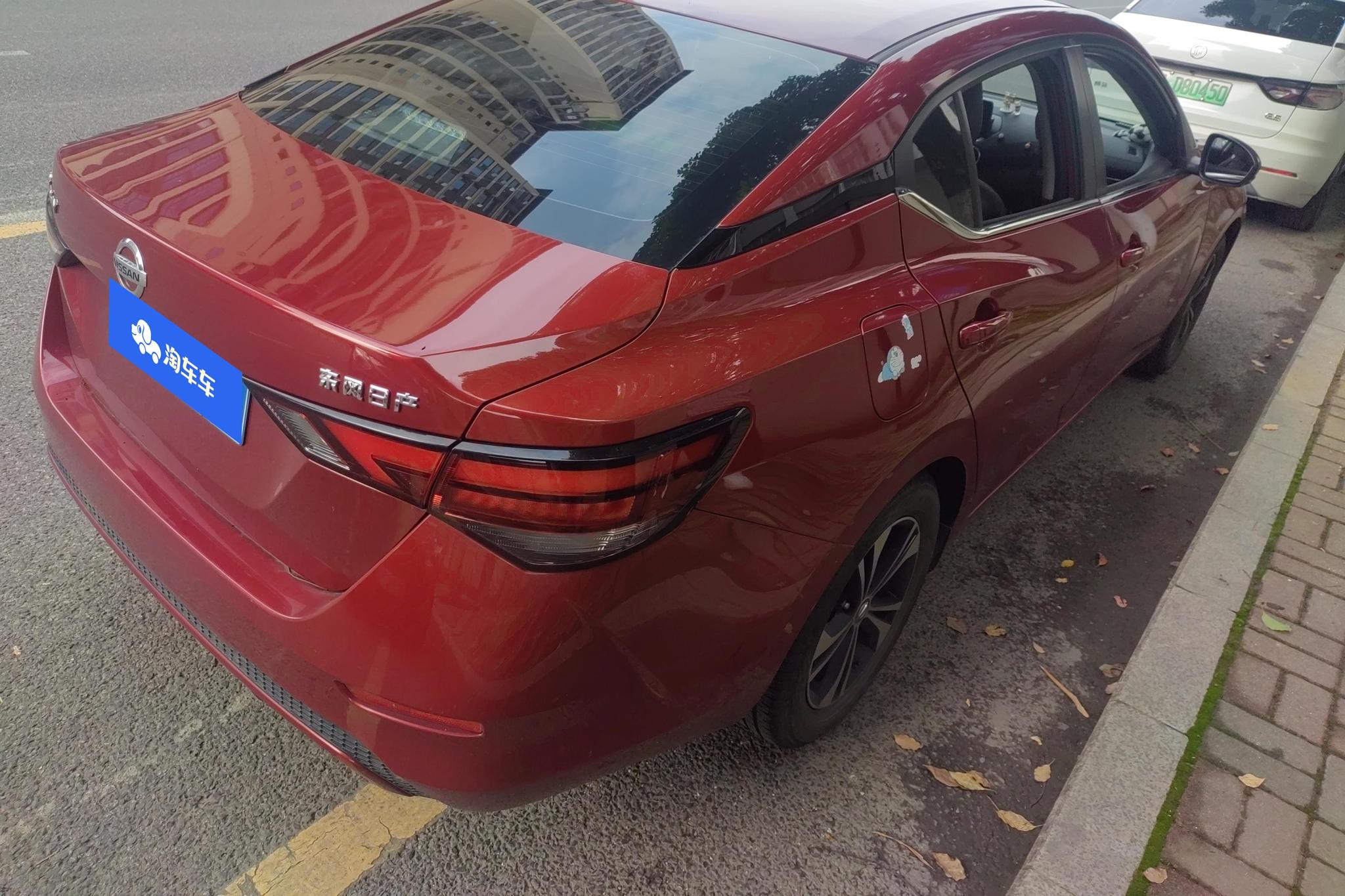 Nissan Sylphy 2022 1.6L XL CVT Enjoy