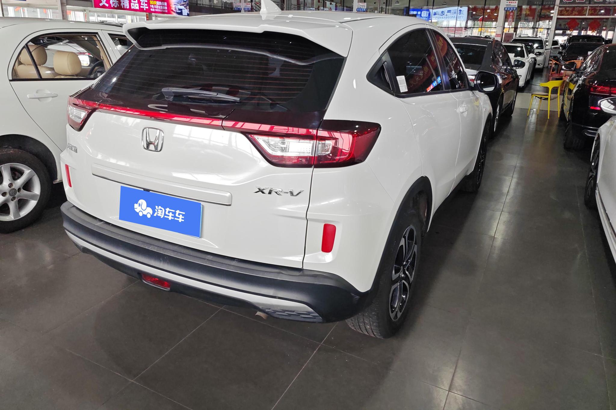 Honda XR-V 2021 1.5L CVT Comfort