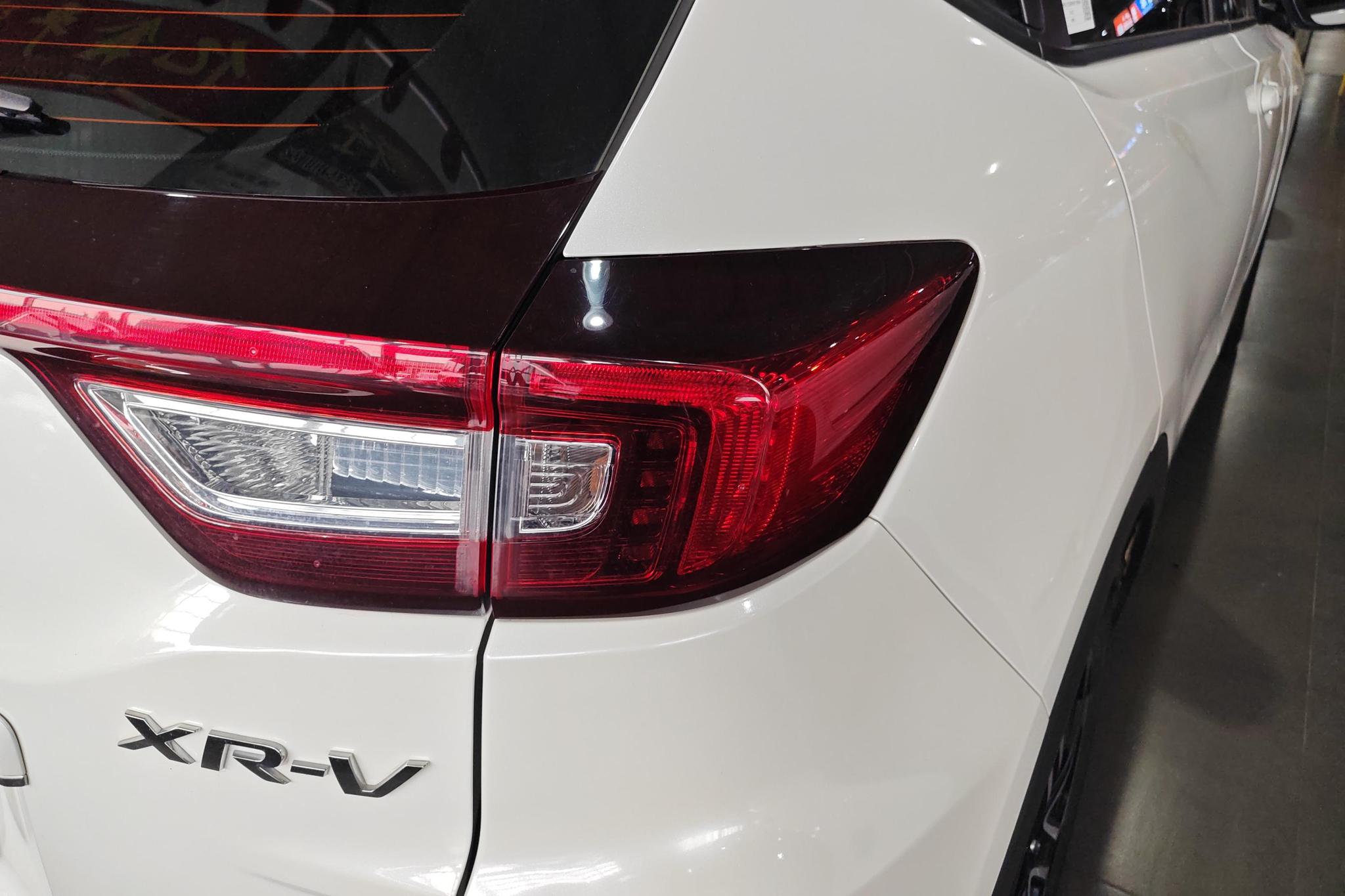 Honda XR-V 2021 1.5L CVT Comfort