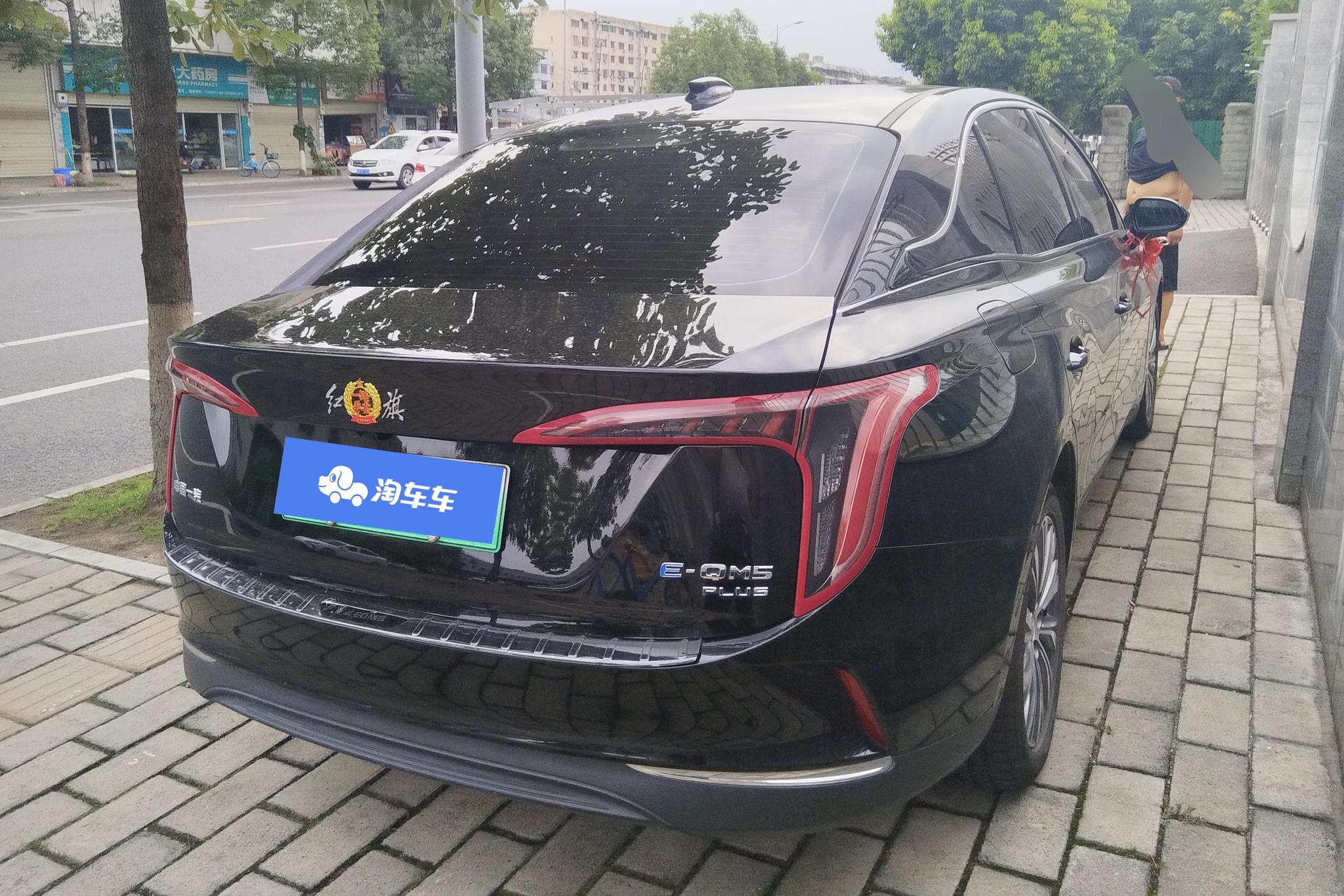 Hongqi E-QM5 2023 620KM PLUS