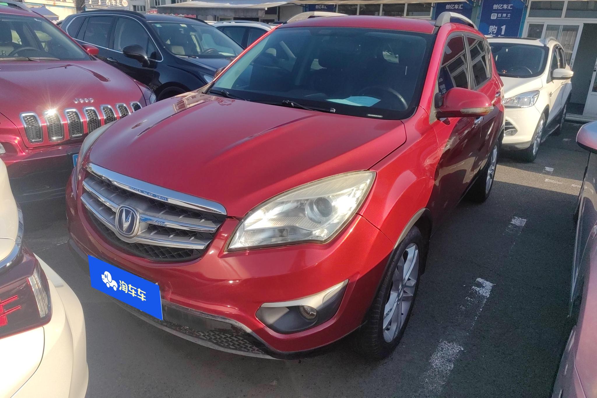Changan CS35 2012 1.6L AT Luxury V