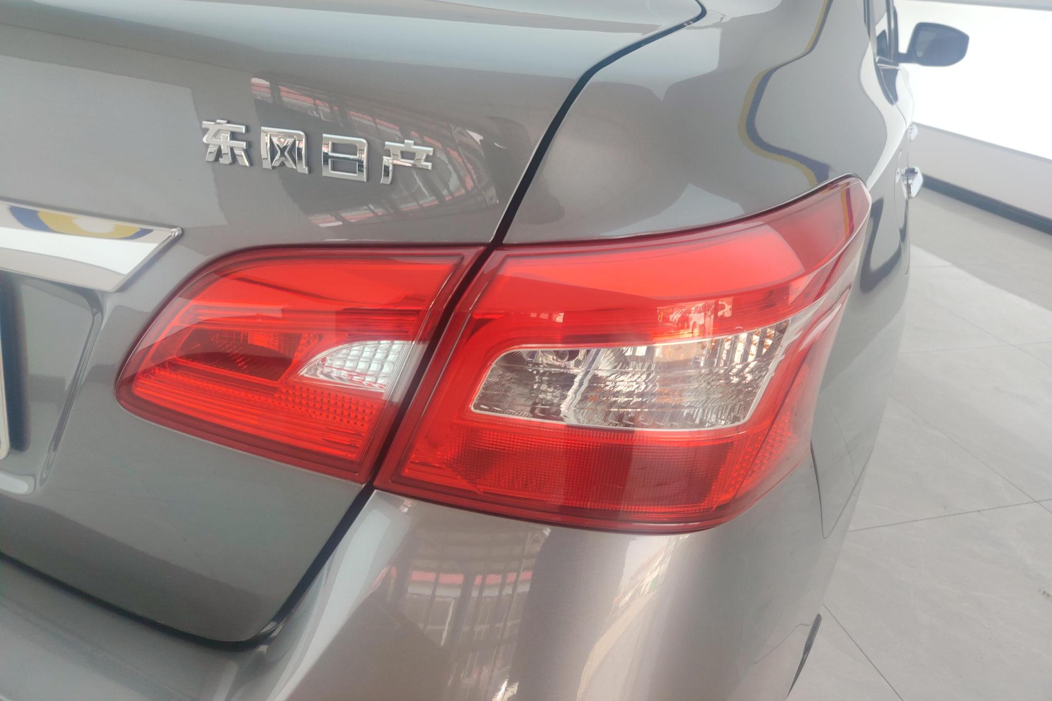 Nissan Sylphy 2022 1.6 XE CVT Comfort