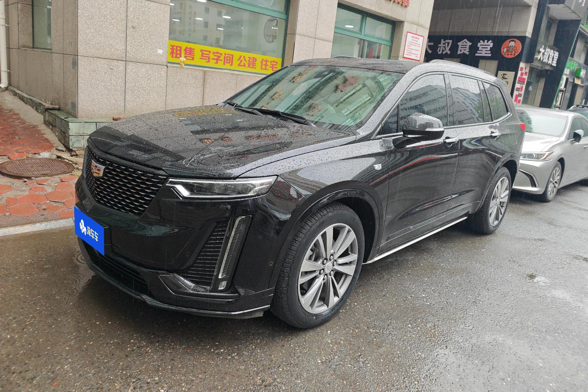 Cadillac XT6
