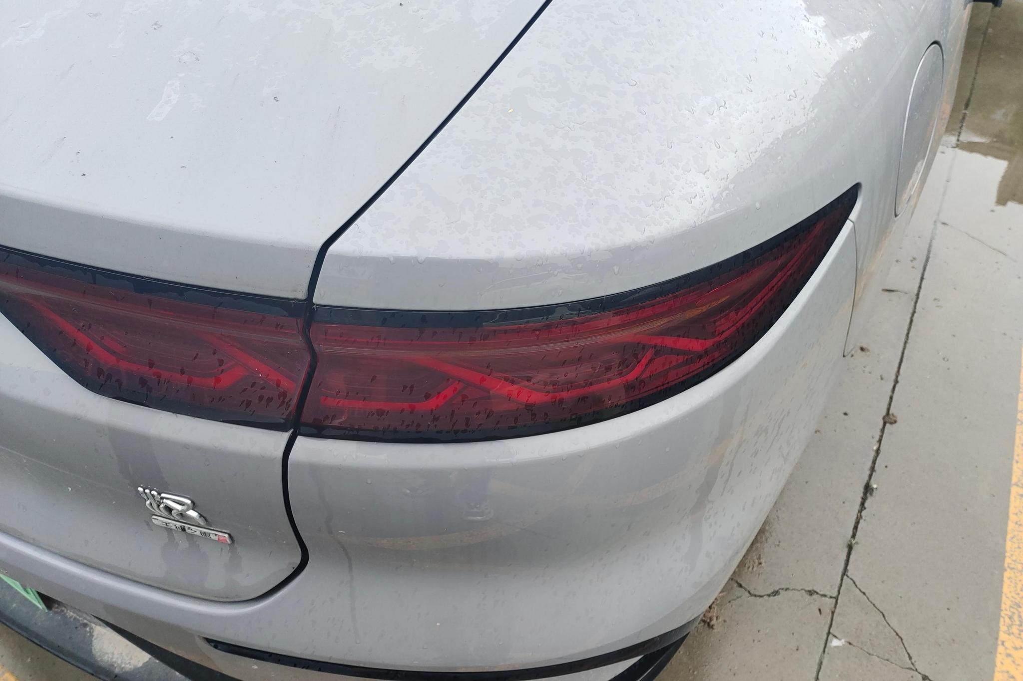 BYD Han DM 2025 Smart Drive DM-i 125KM