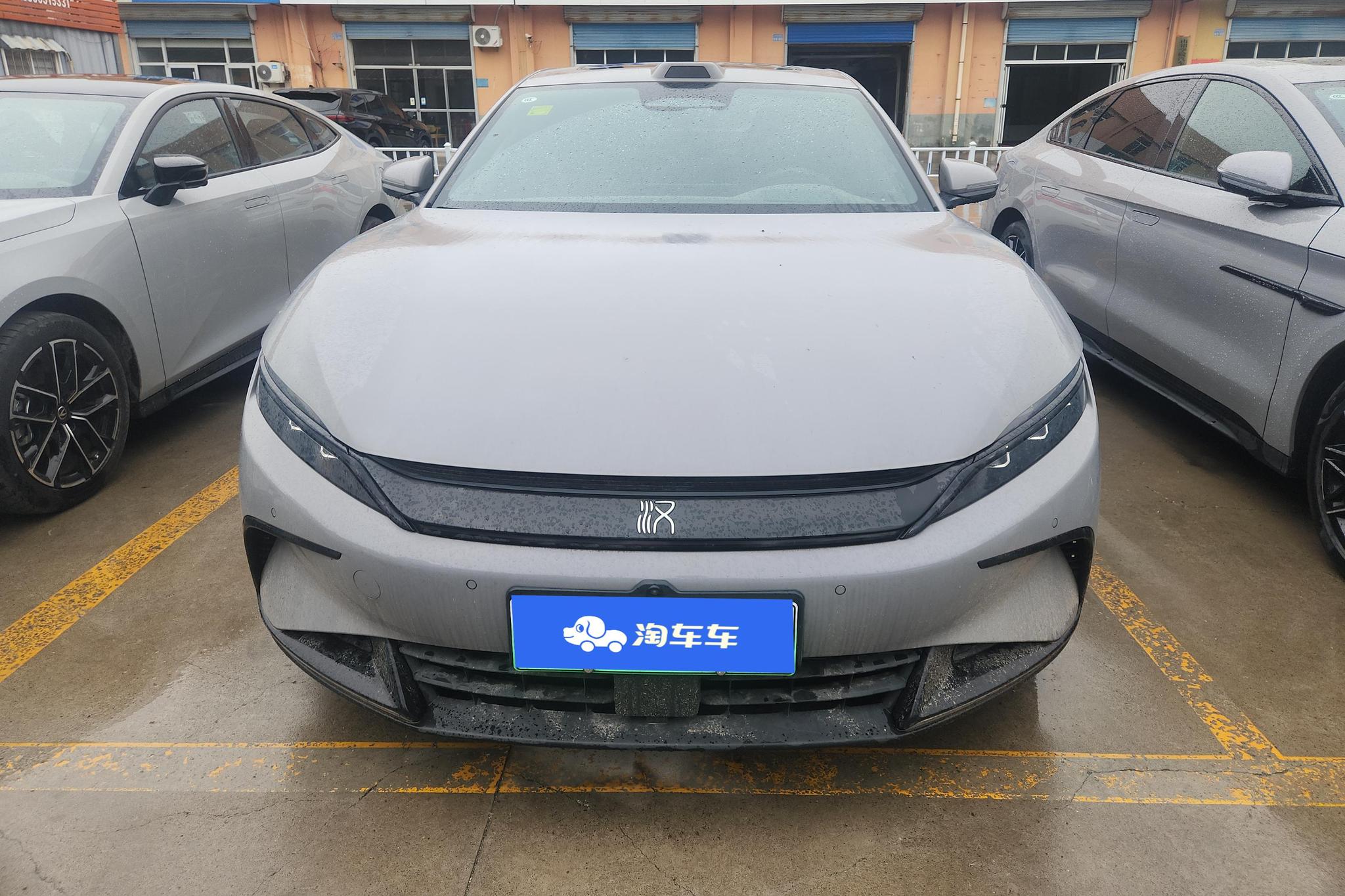 BYD Han DM 2025 Smart Drive DM-i 125KM