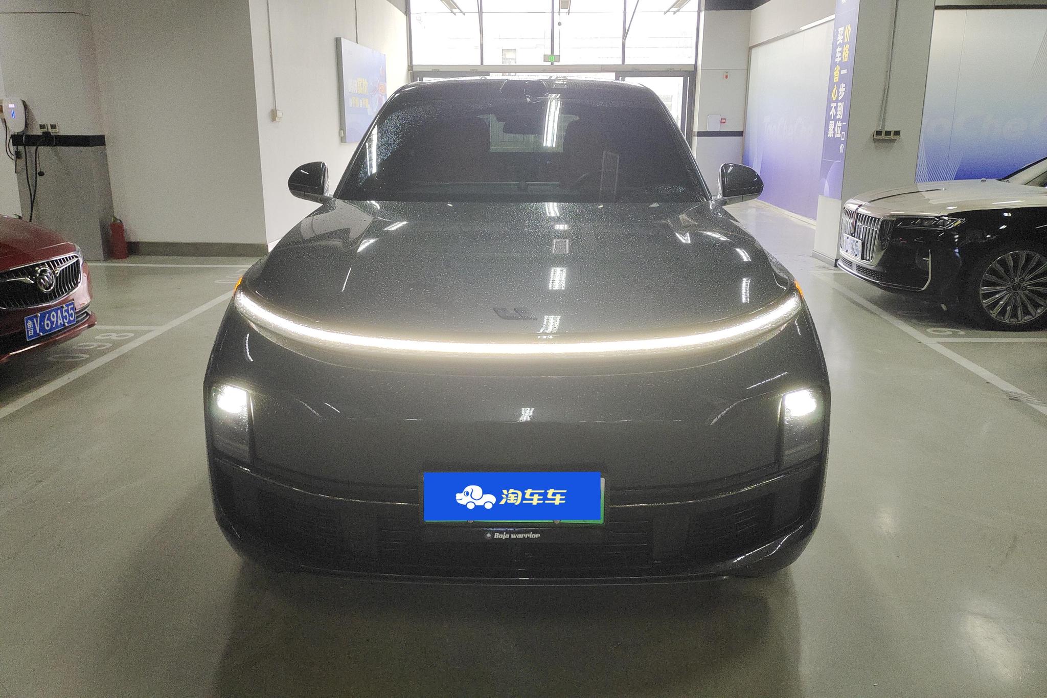 Li Auto L9 2022 Max