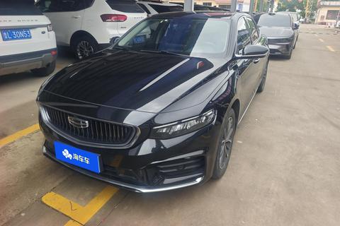Geely Preface