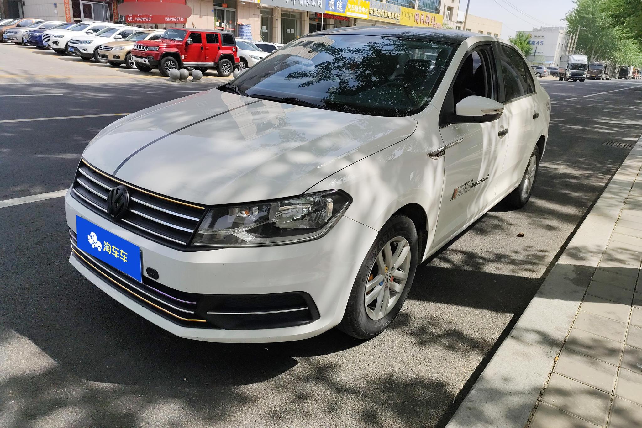 Volkswagen Santana