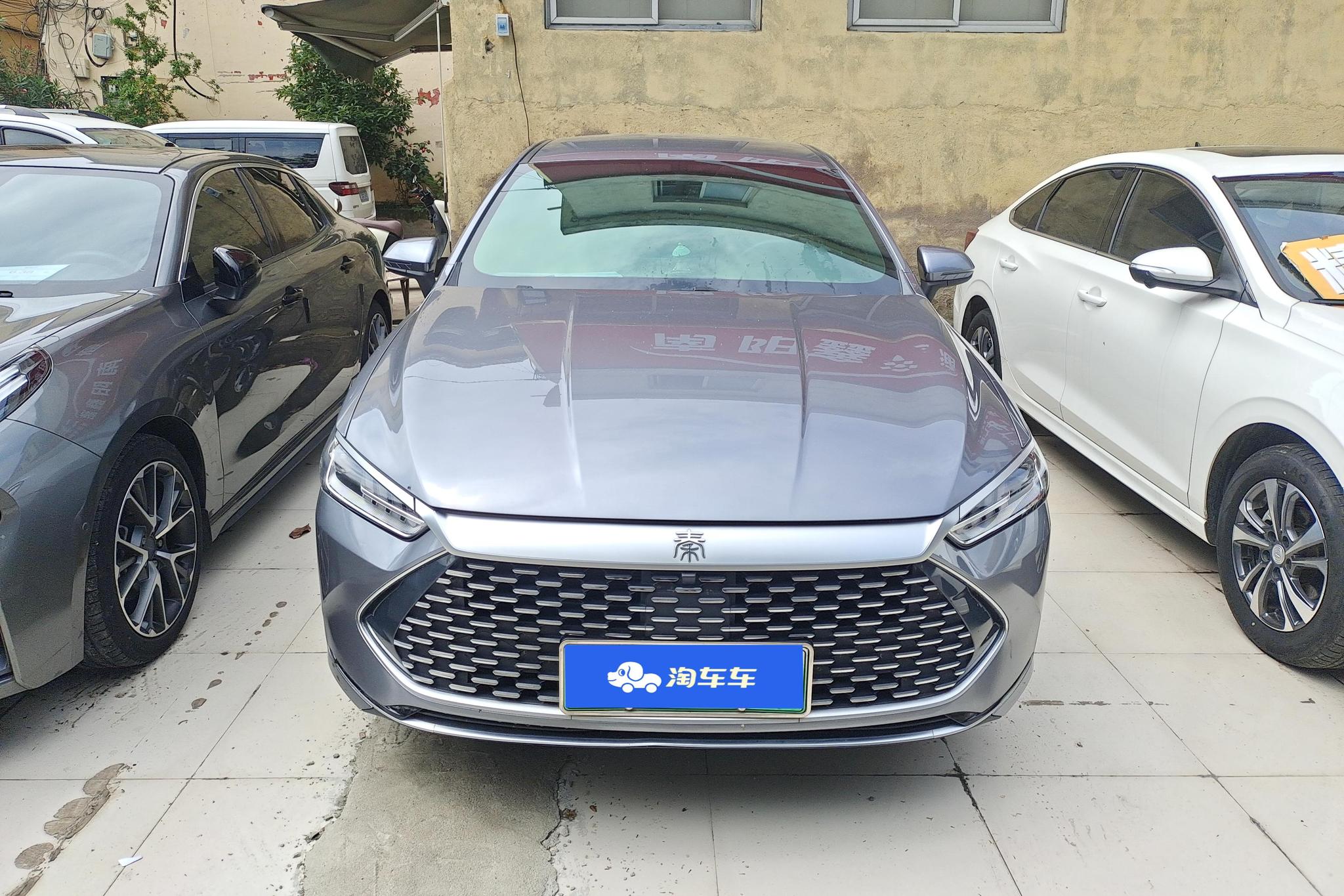 BYD Qin Plus DM-i PLUS DM 2024 DM-i 55KM Lead