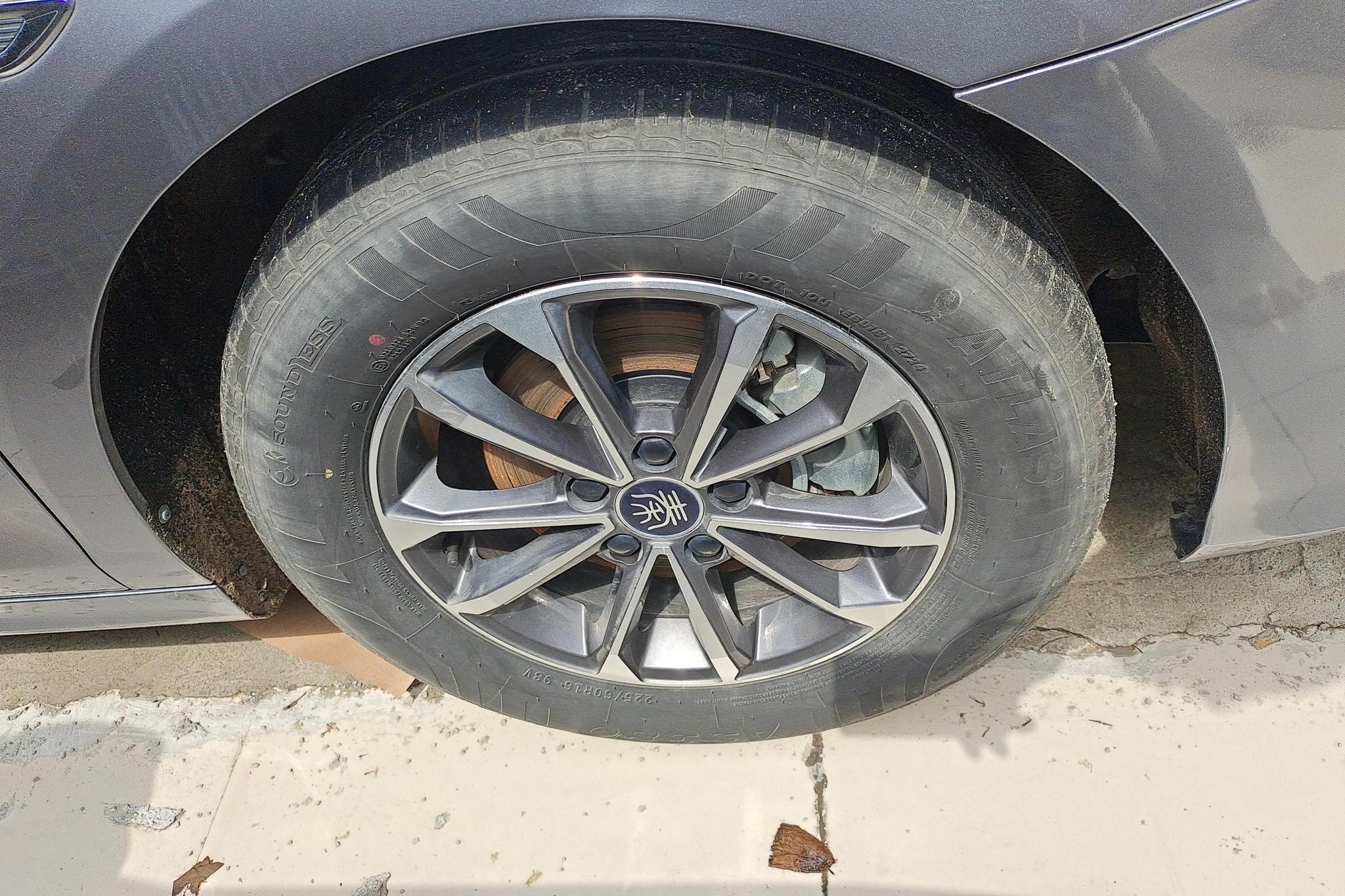 BYD Qin Plus DM-i PLUS DM 2024 DM-i 55KM Lead