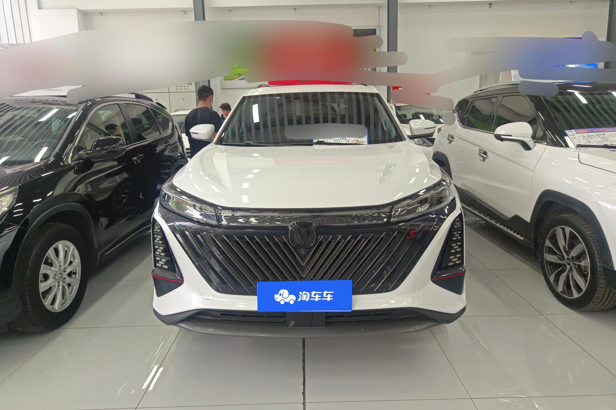 Changan CS75 Plus 2022 2.0T AT Luxury