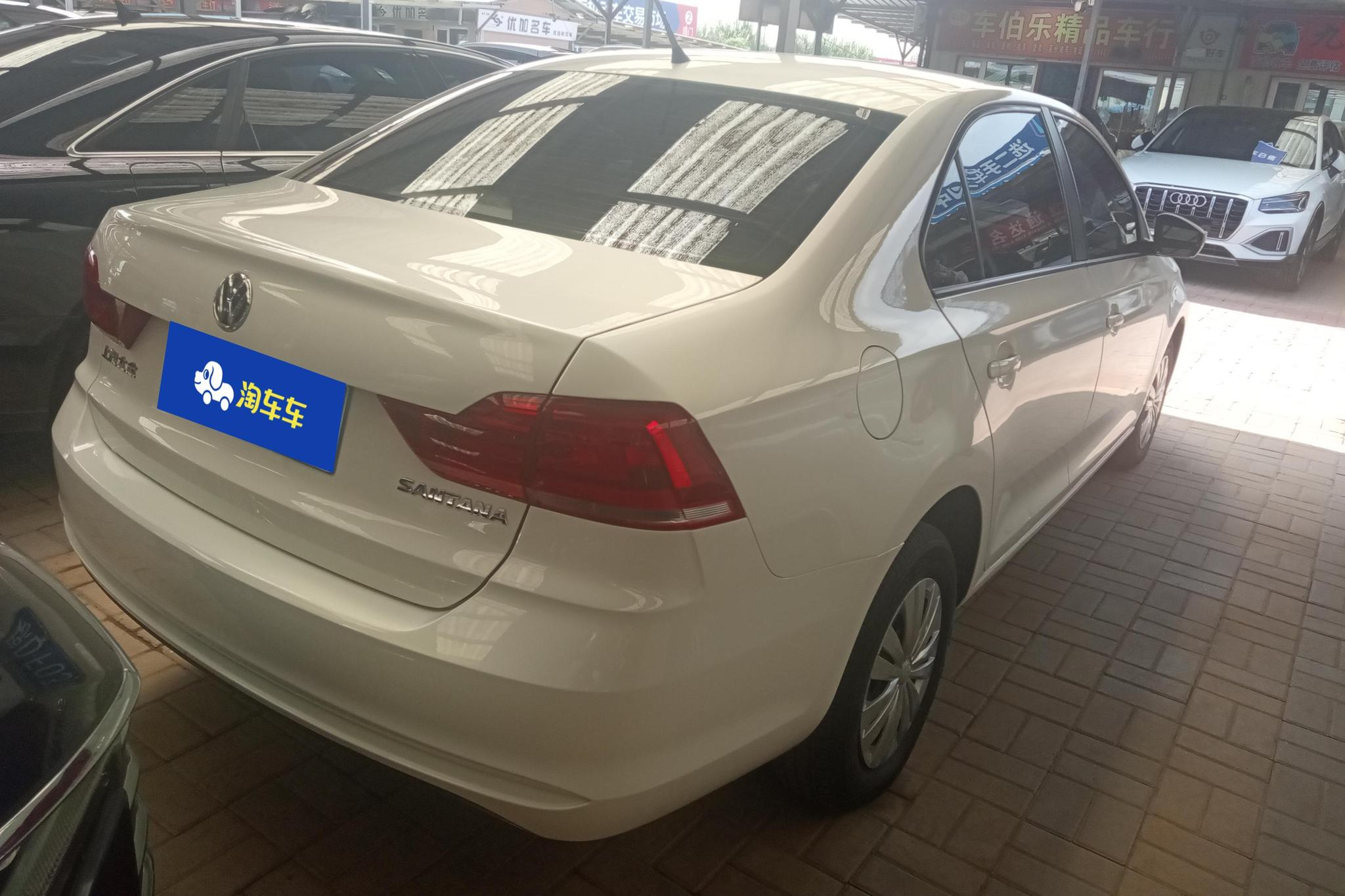 Volkswagen Santana 2021 1.5L AT