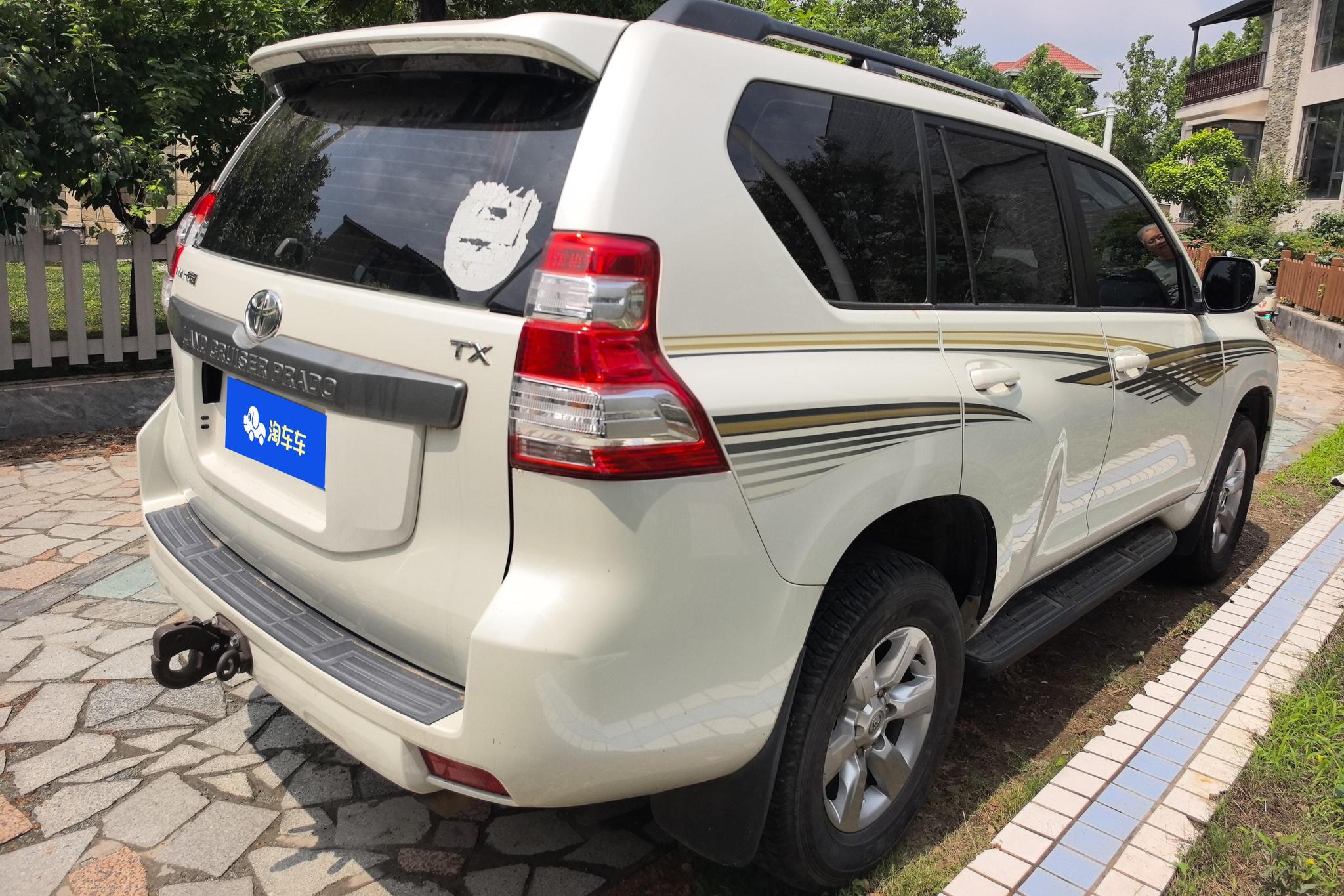 Toyota Land Cruiser Prado 2015 2.7L AT Luxury