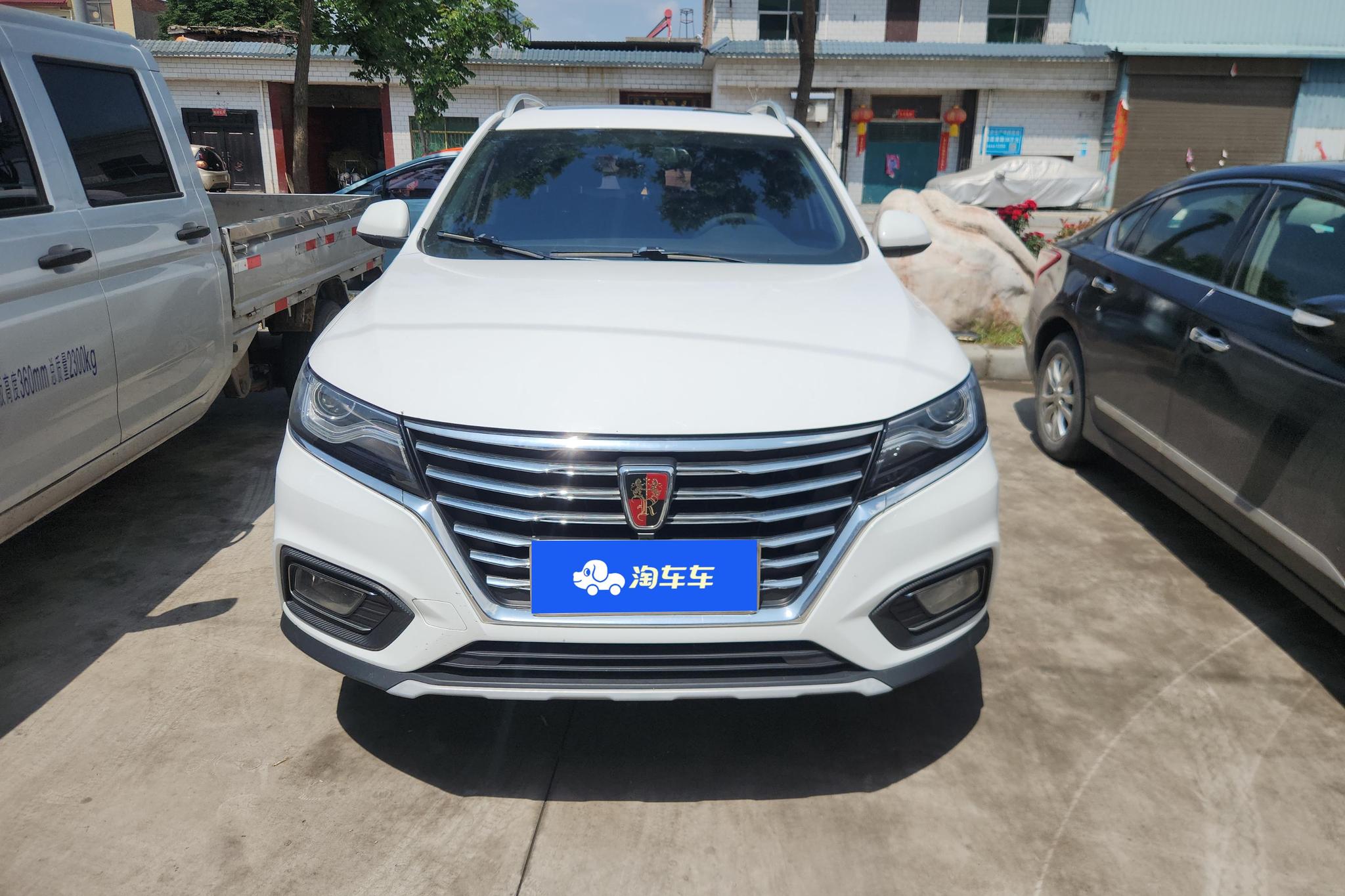 Roewe RX5 2020 20T MT