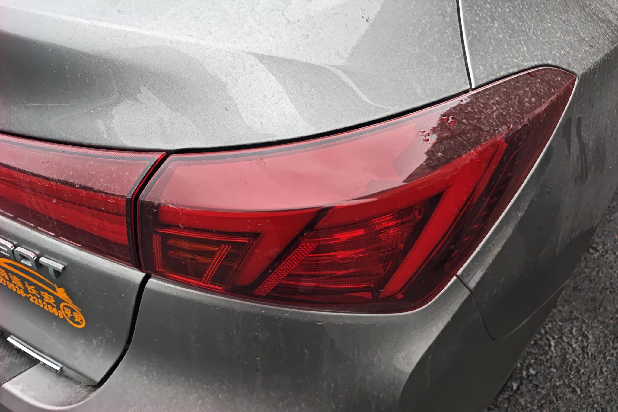 Changan Eado 2022 PLUS NE 1.4T GDI DCT Luxury