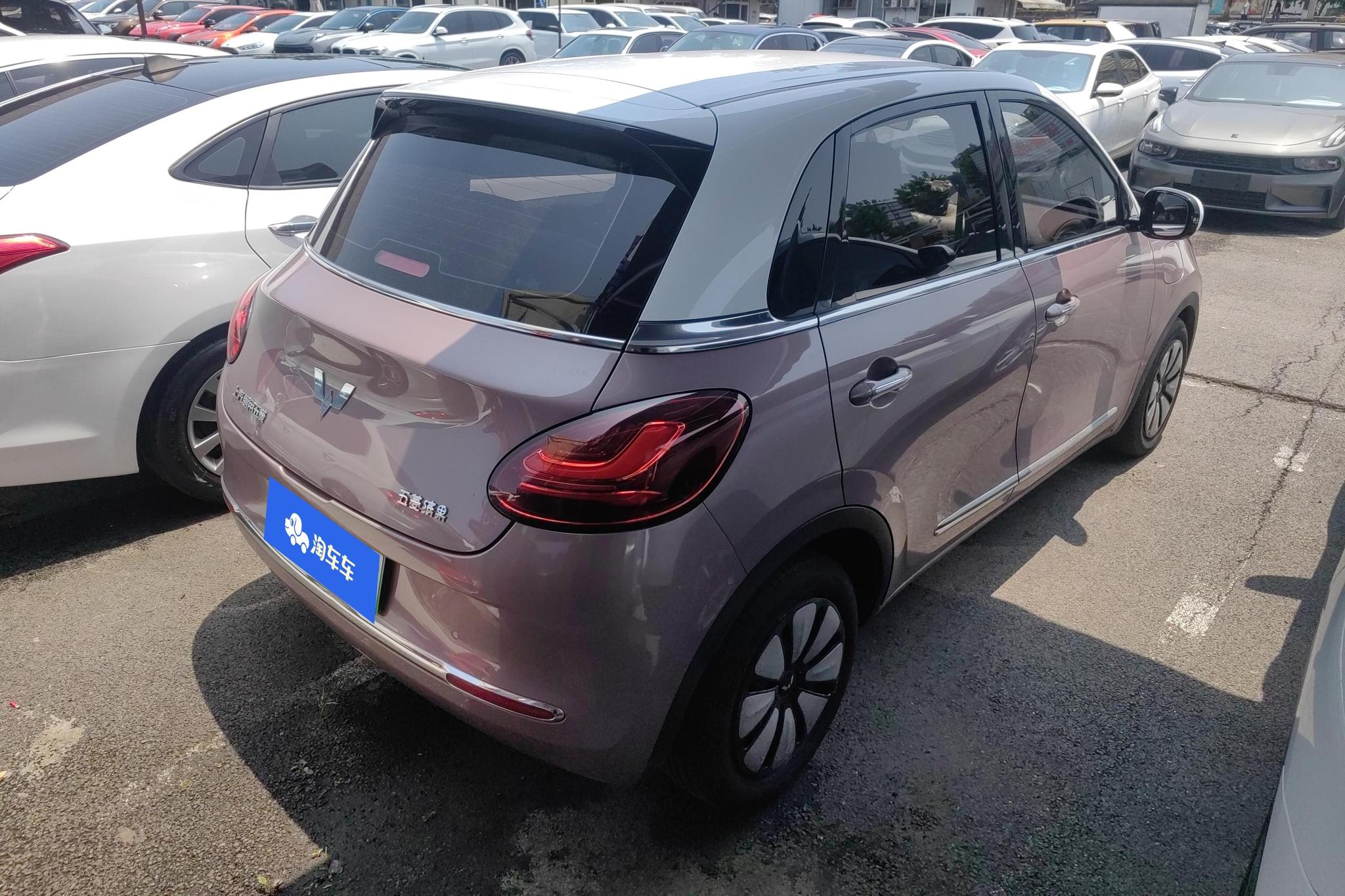 Wuling Binguo 2023 333KM