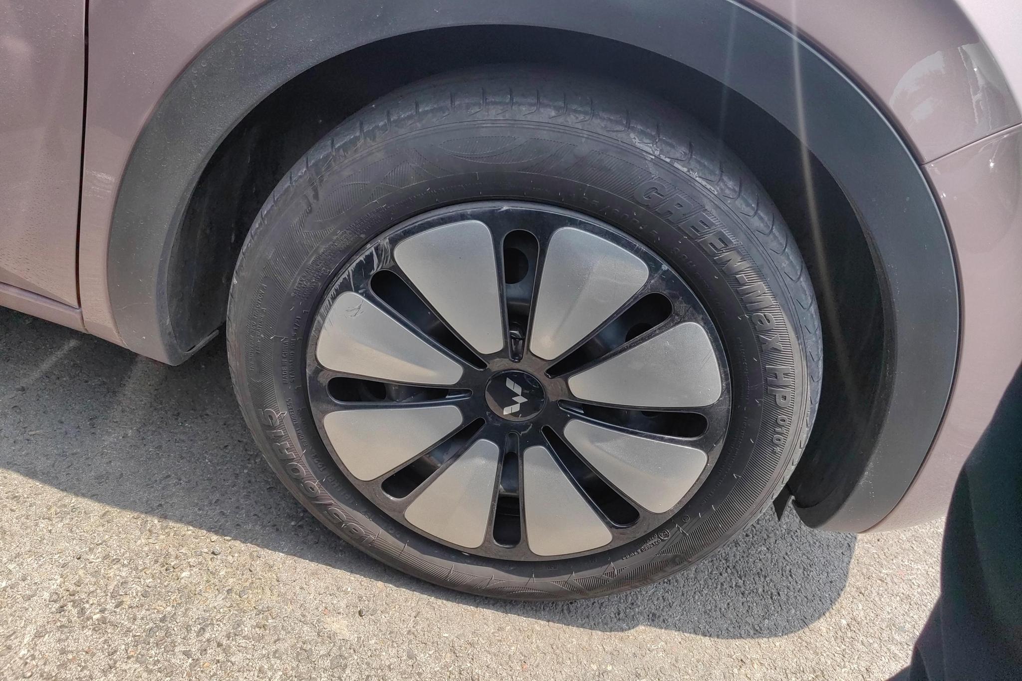 Wuling Binguo 2023 333KM