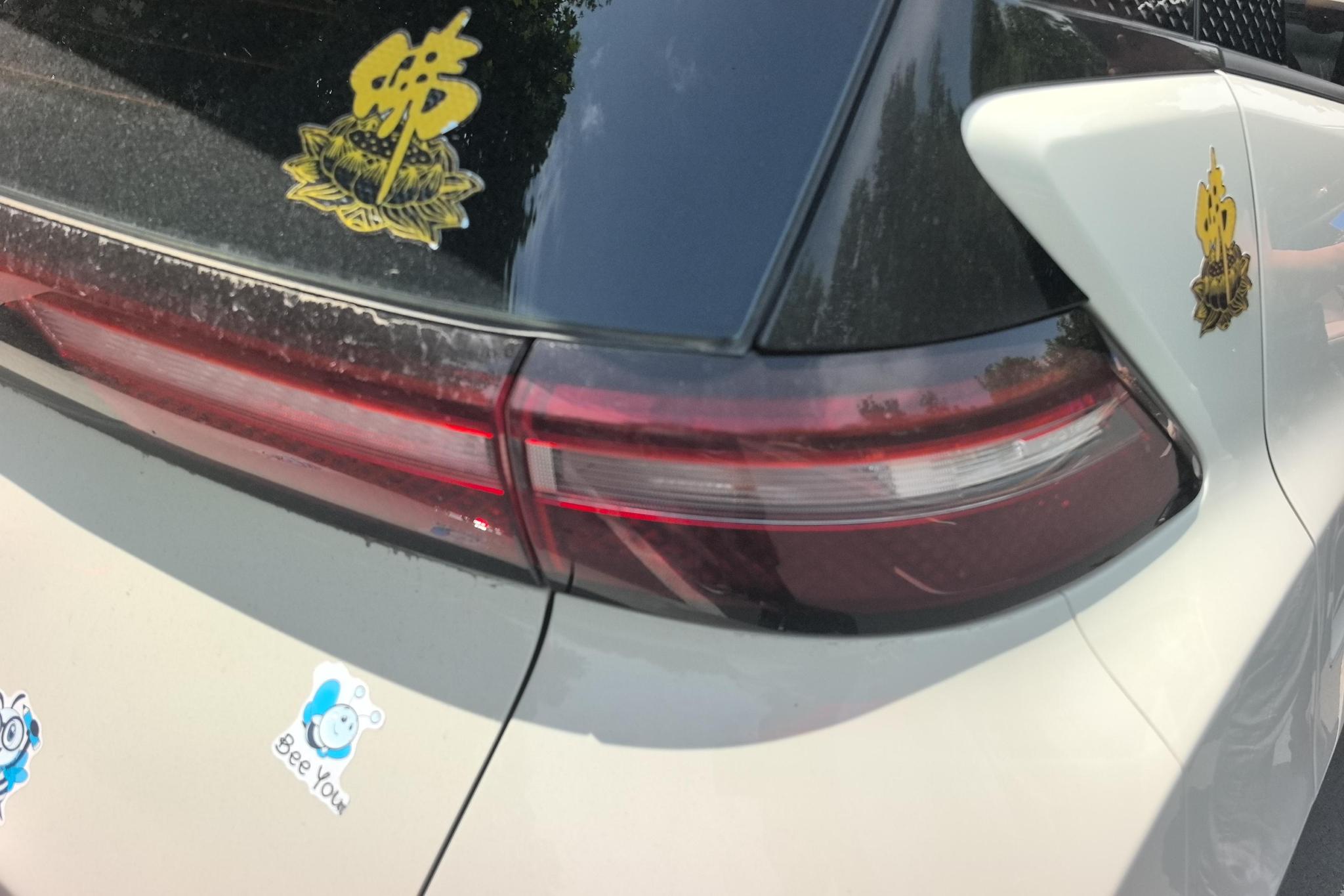 BYD Seagull 2024 305KM