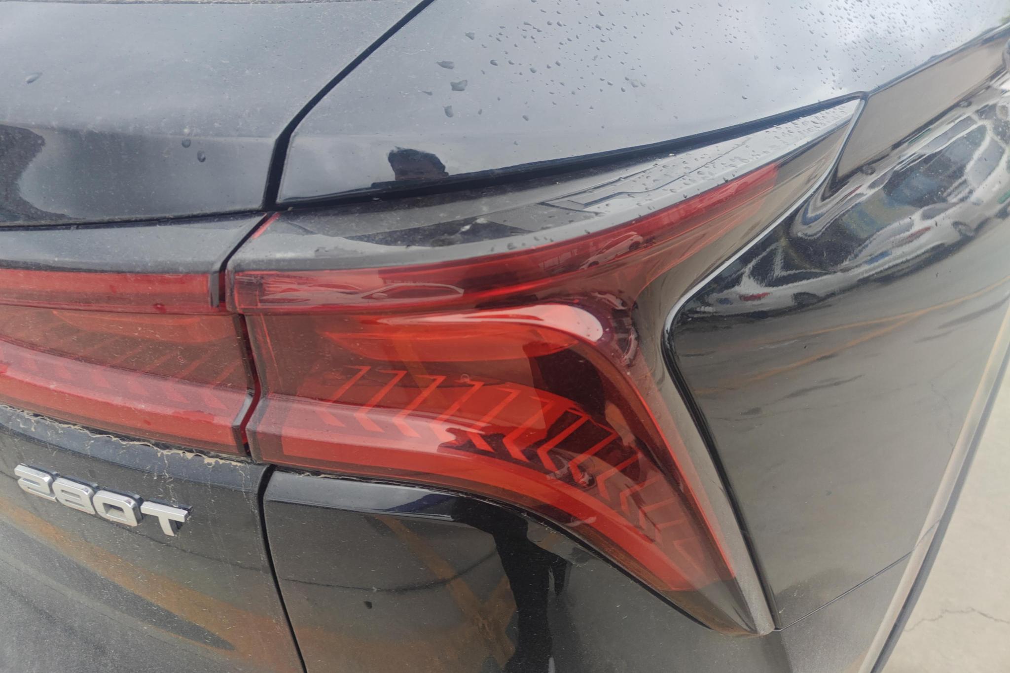 Changan CS75 Plus 2021 1.5T AT Luxury