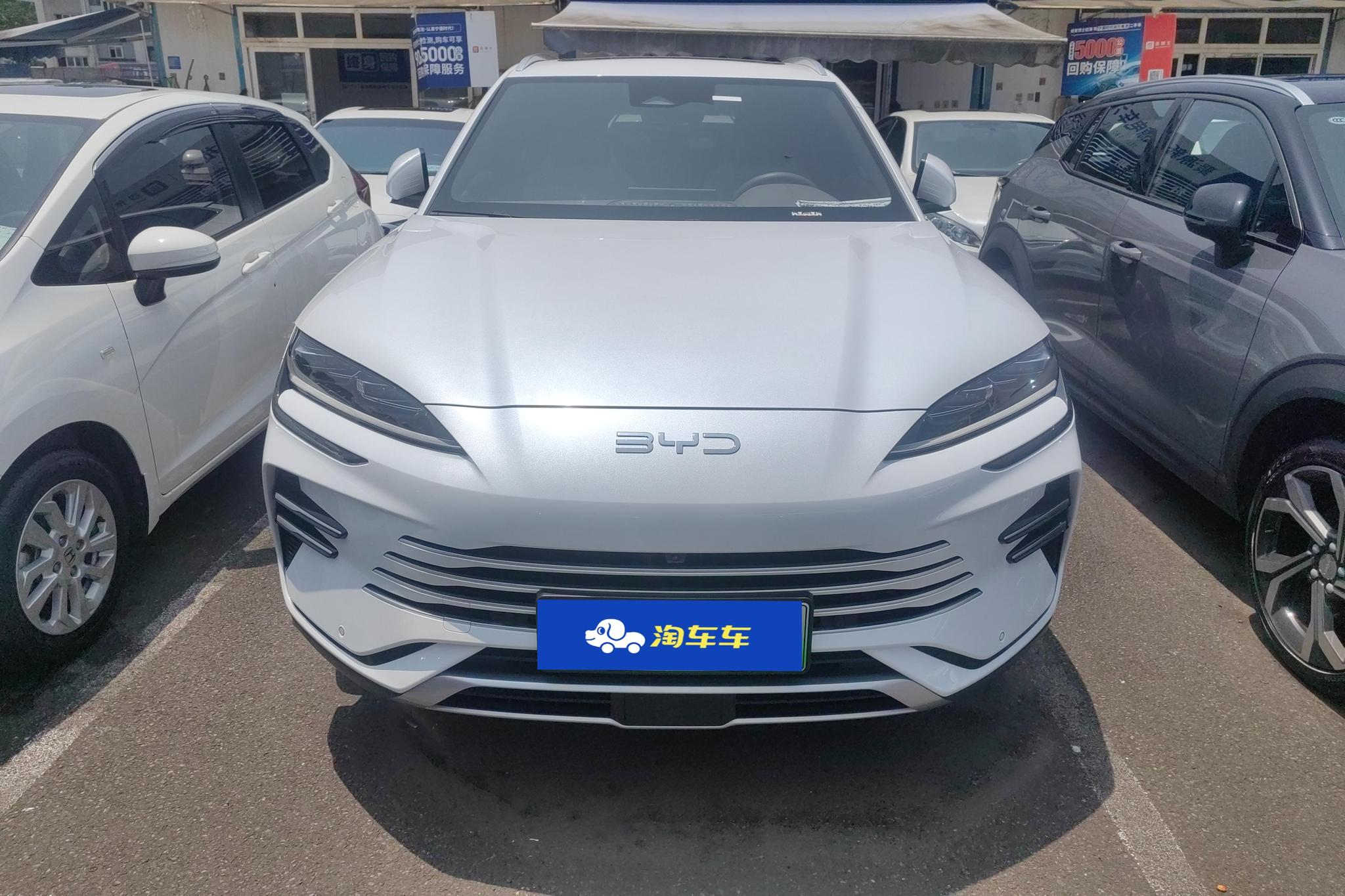 BYD Song Plus PLUS DM 2025 Smart Drive DM-i 112KM