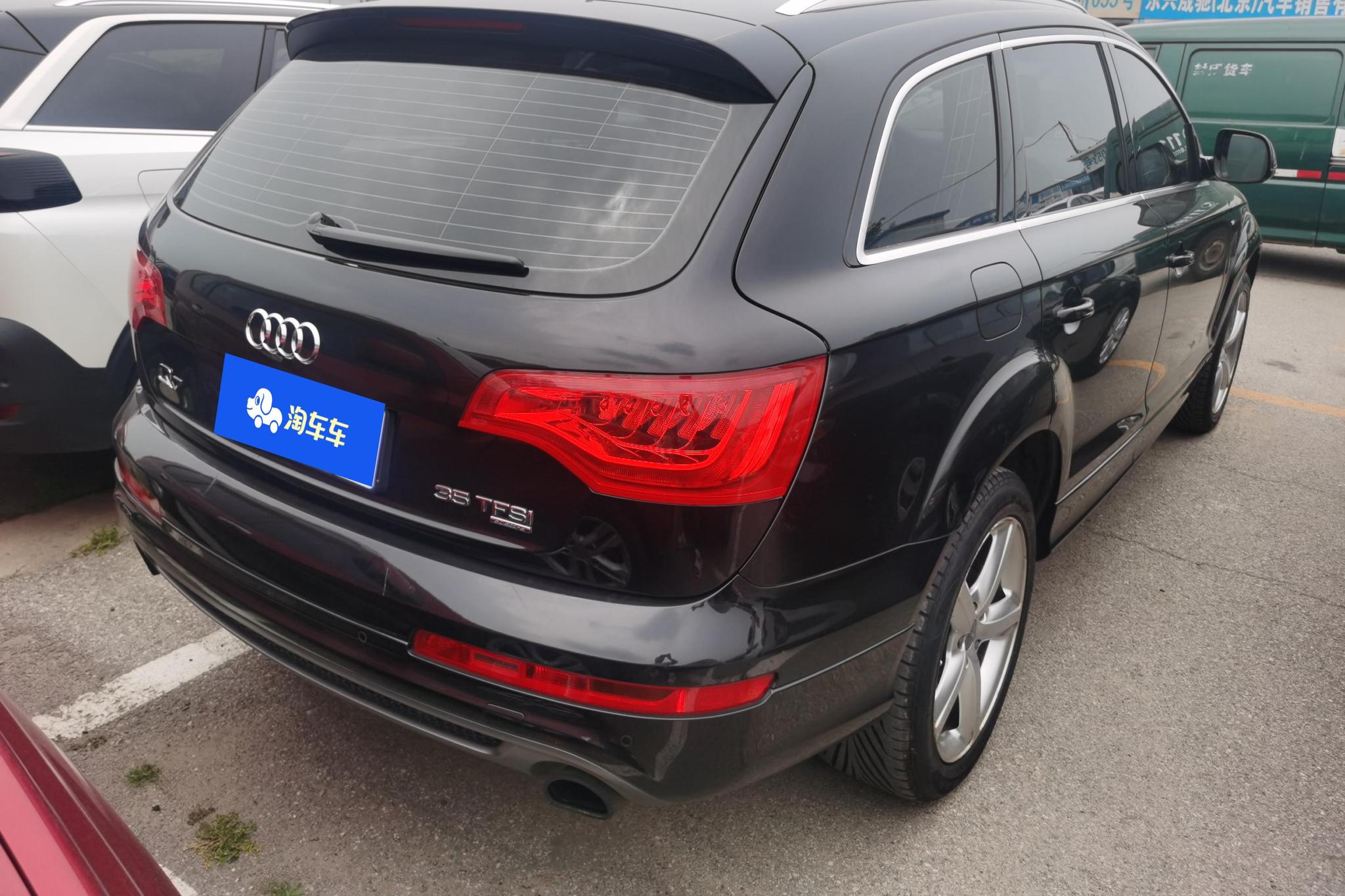 Audi Q7 2014 35 TFSI Sport