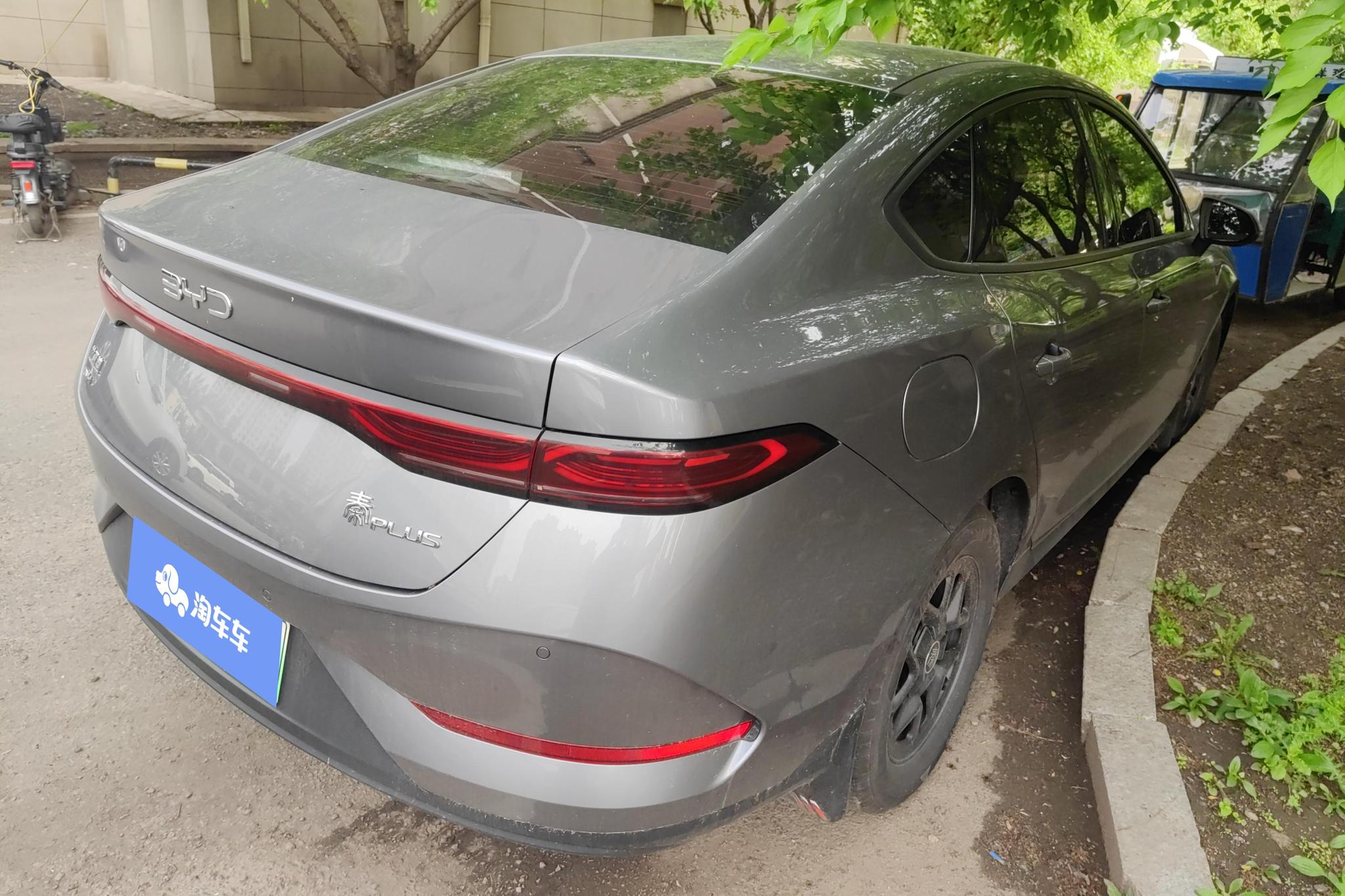 BYD Qin Plus DM-i PLUS DM 2025 Smart Drive DM-i 55KM Lead