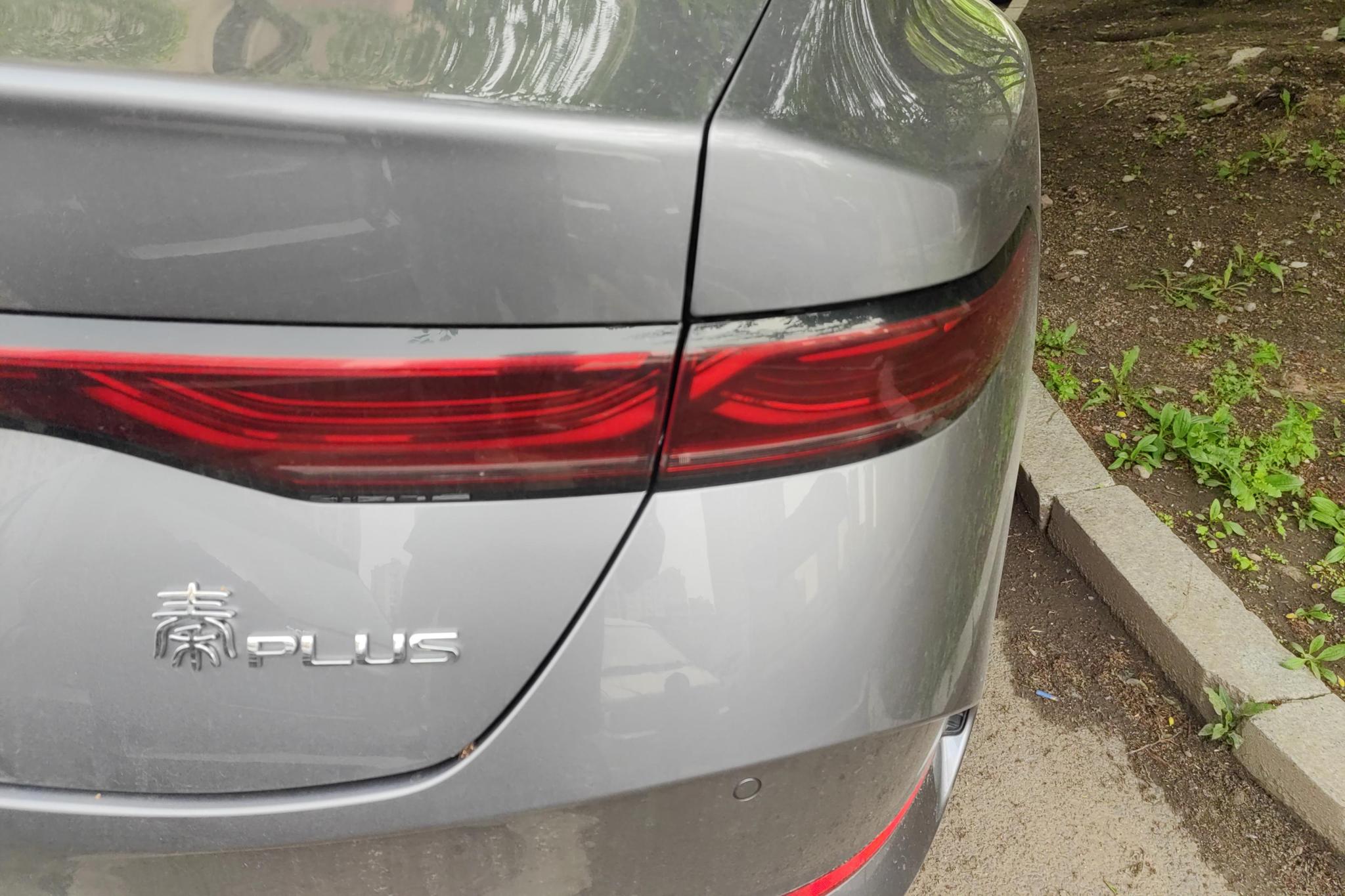 BYD Qin Plus DM-i PLUS DM 2025 Smart Drive DM-i 55KM Lead