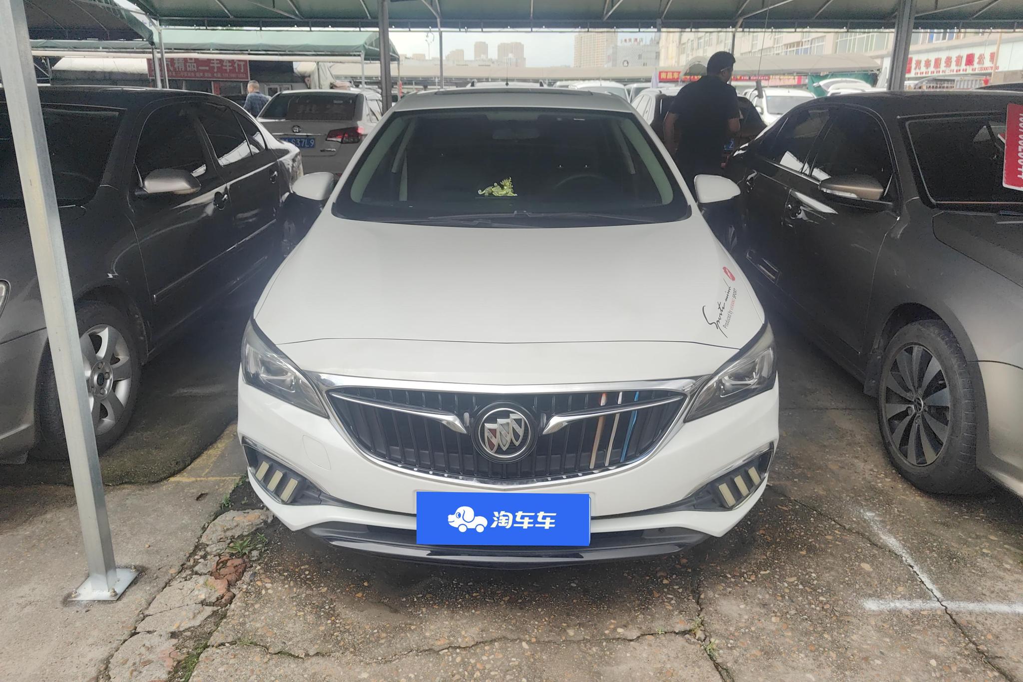 Buick Verano 2019 15S AT
