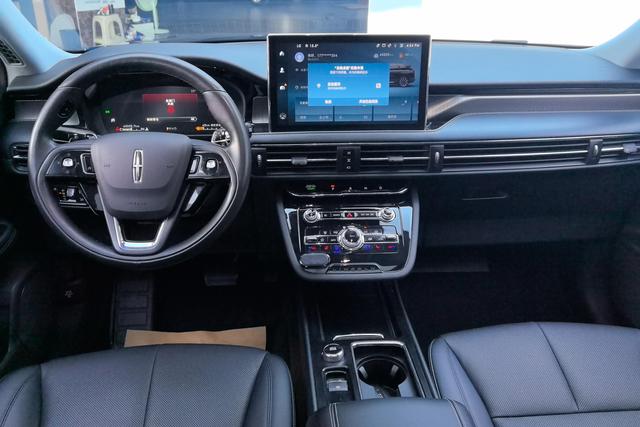 Осмотр: sp_console