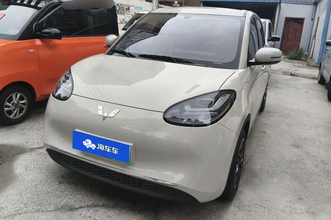 Wuling Binguo